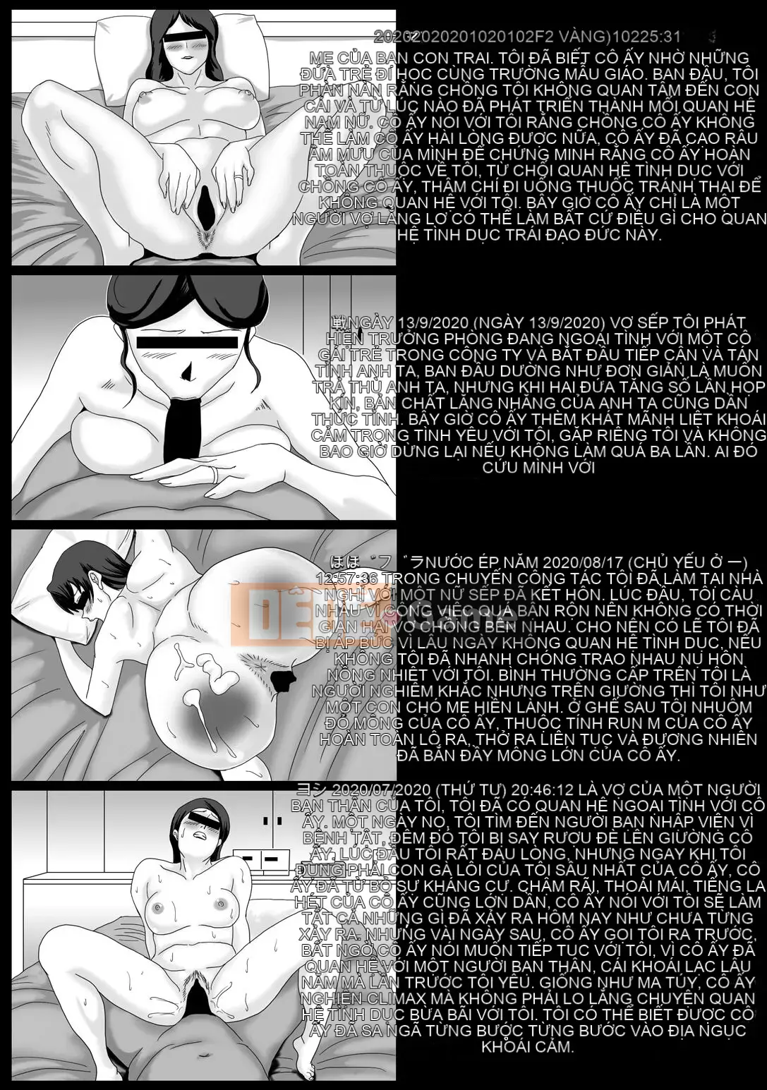 [Doomqiuqiu Hán hóa][quá liều] cặp đôi イイ
