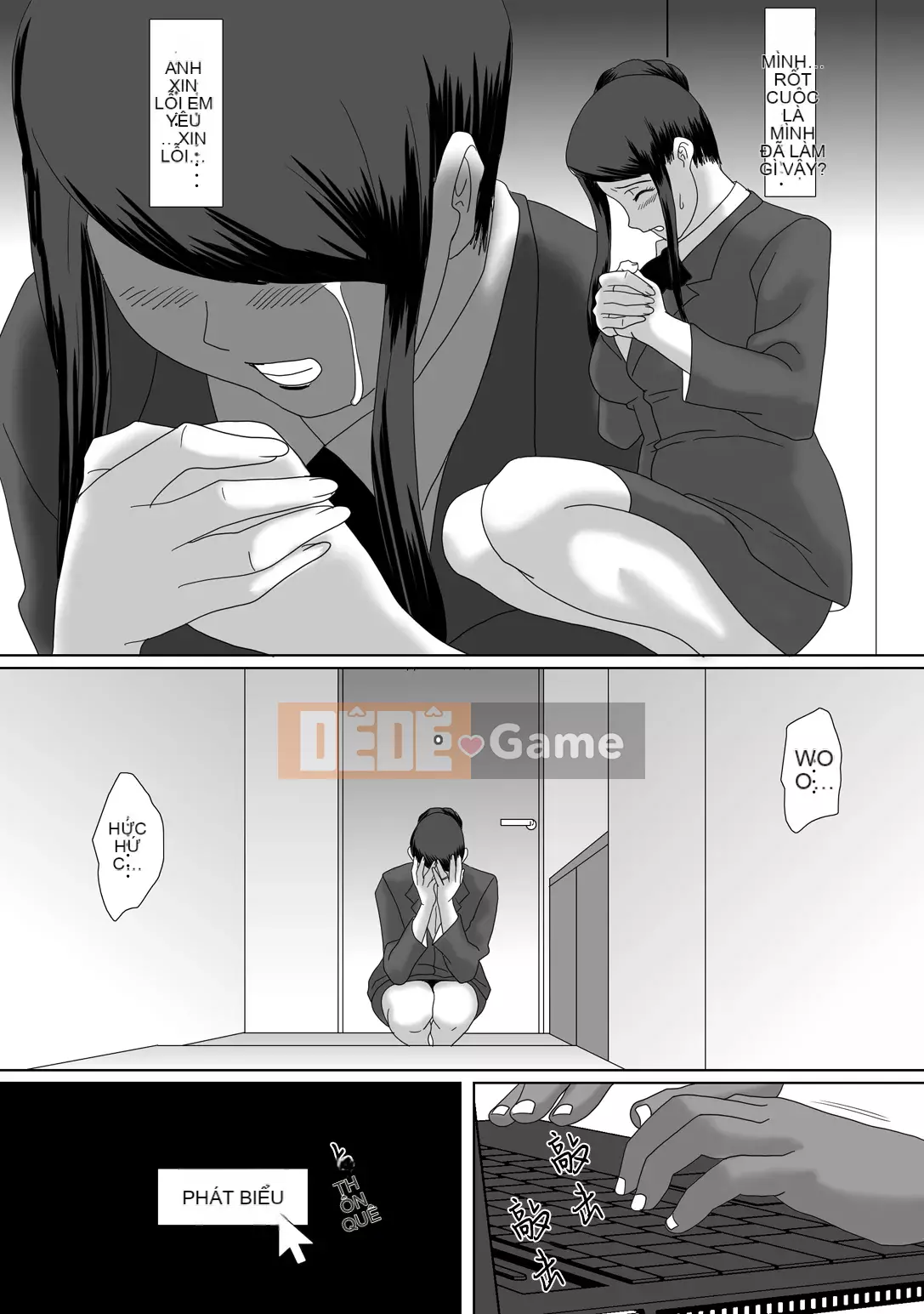 [Doomqiuqiu Hán hóa][quá liều] cặp đôi イイ