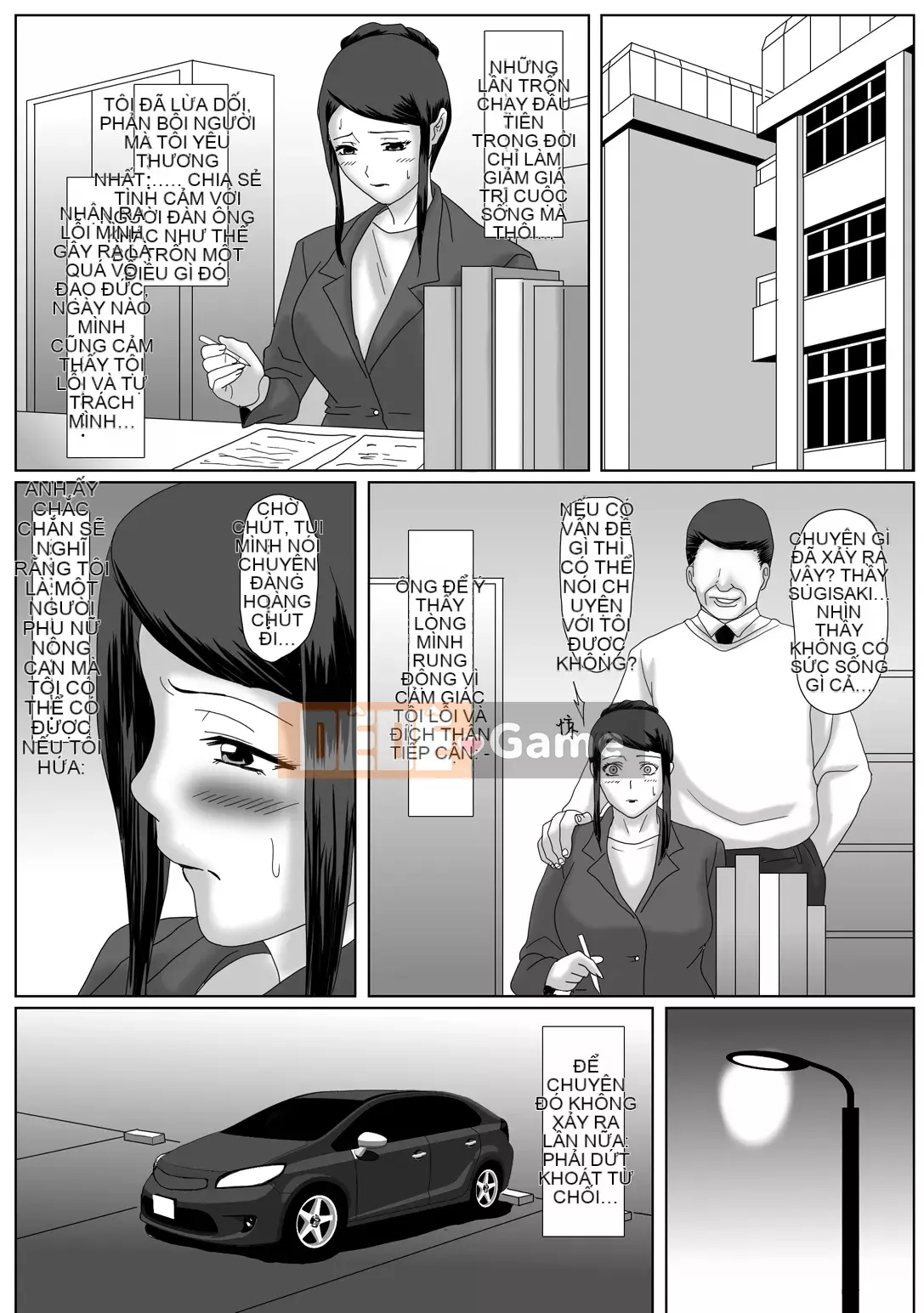 [Doomqiuqiu Hán hóa][quá liều] cặp đôi イイ