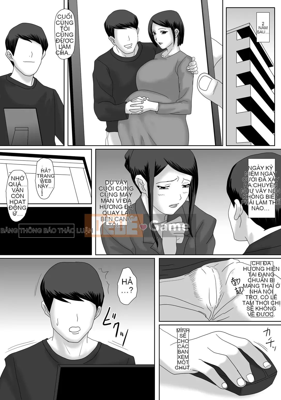 [Doomqiuqiu Hán hóa][quá liều] cặp đôi イイ