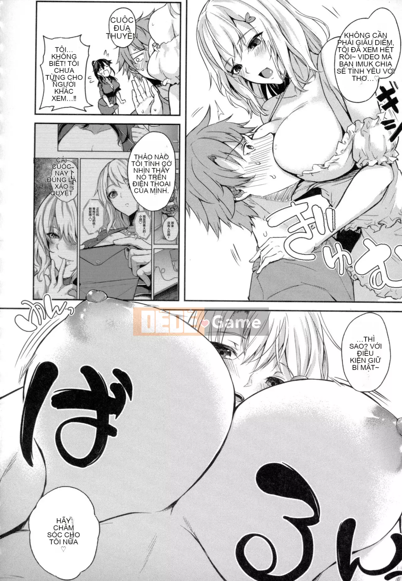 [Tiên nữ Kurokawa] Paizuri Tập 1-5, 7-9