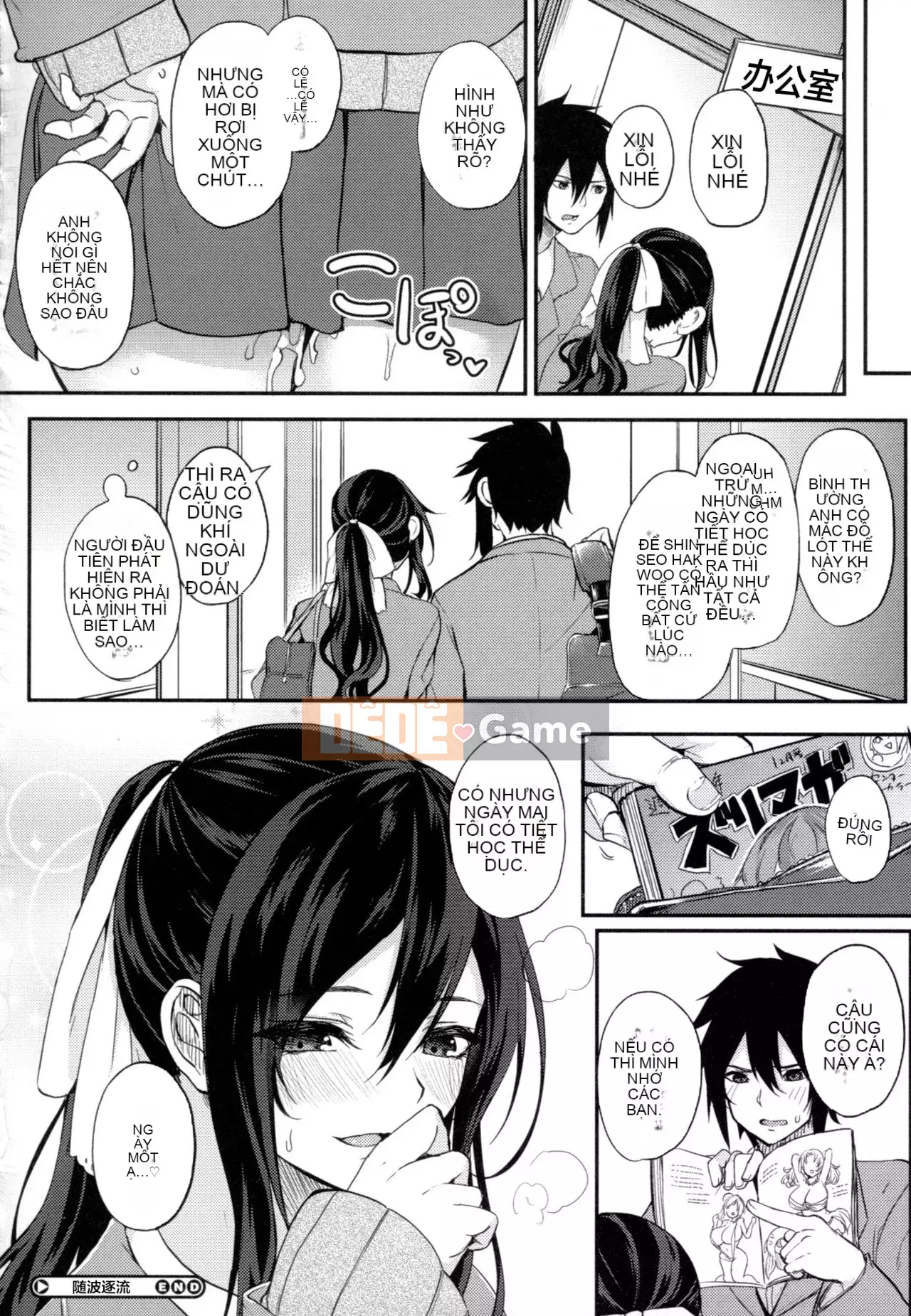 [Tiên nữ Kurokawa] Paizuri Tập 1-5, 7-9