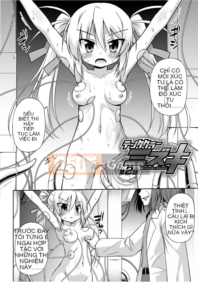 [Zero food và nhóm người Trung Quốc][Hino Hino] Thế giới này chỉ toàn là xúc tu! [Kỹ thuật số]