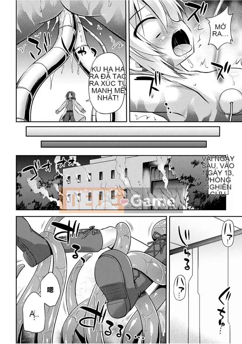 [Zero food và nhóm người Trung Quốc][Hino Hino] Thế giới này chỉ toàn là xúc tu! [Kỹ thuật số]