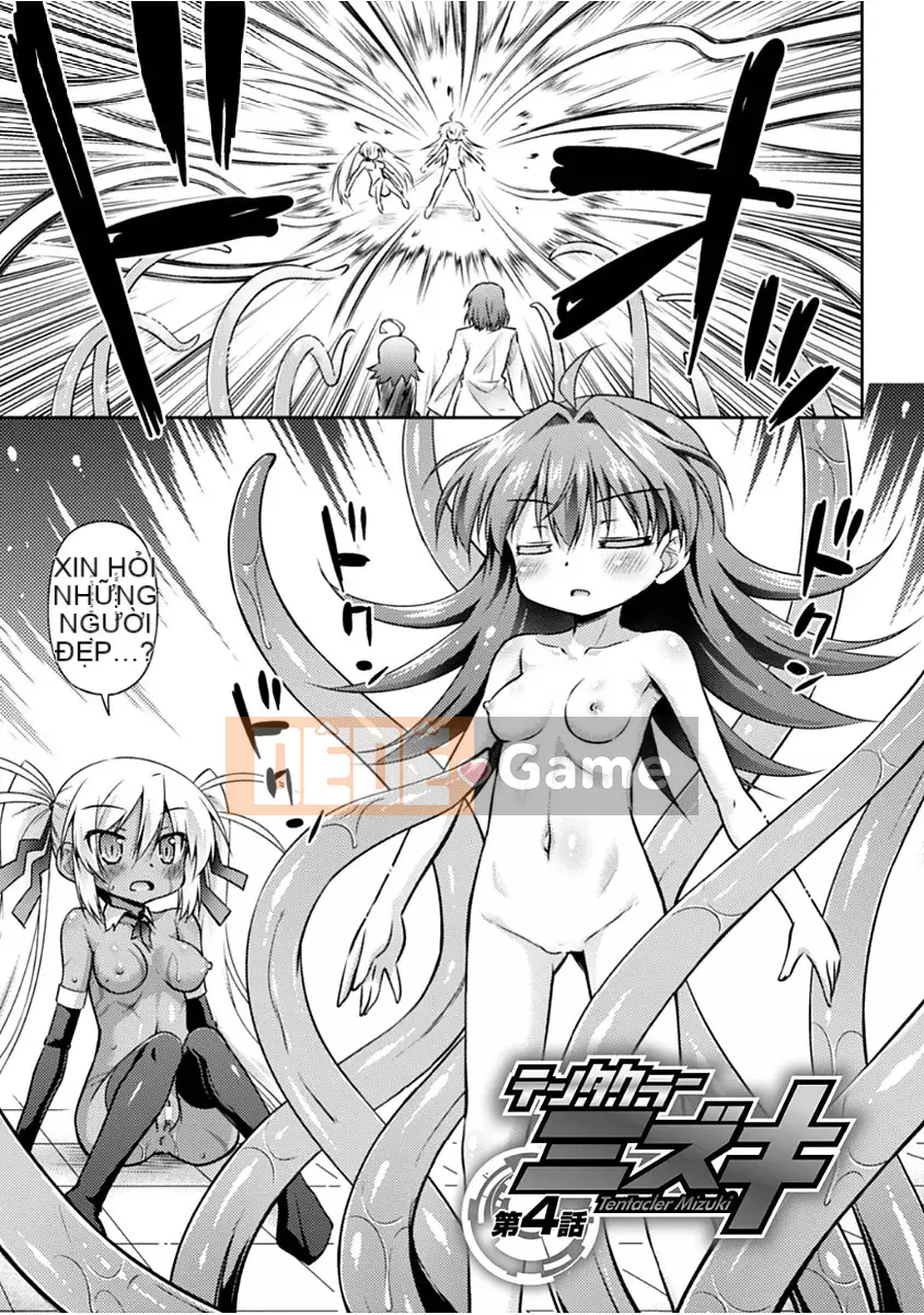 [Zero food và nhóm người Trung Quốc][Hino Hino] Thế giới này chỉ toàn là xúc tu! [Kỹ thuật số]