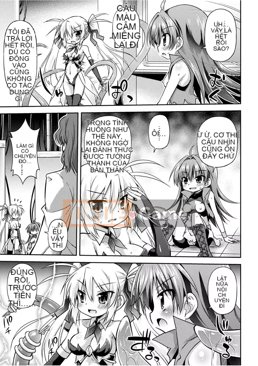 [Zero food và nhóm người Trung Quốc][Hino Hino] Thế giới này chỉ toàn là xúc tu! [Kỹ thuật số]