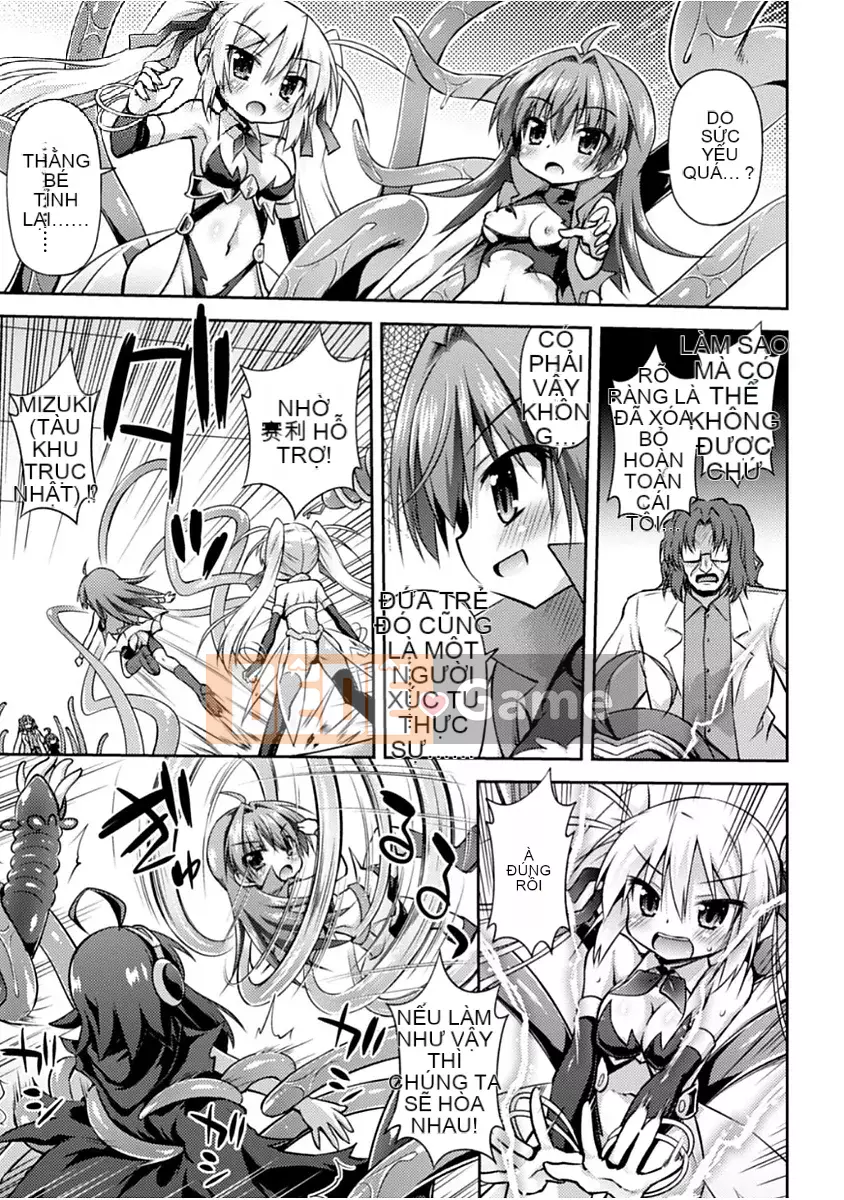 [Zero food và nhóm người Trung Quốc][Hino Hino] Thế giới này chỉ toàn là xúc tu! [Kỹ thuật số]