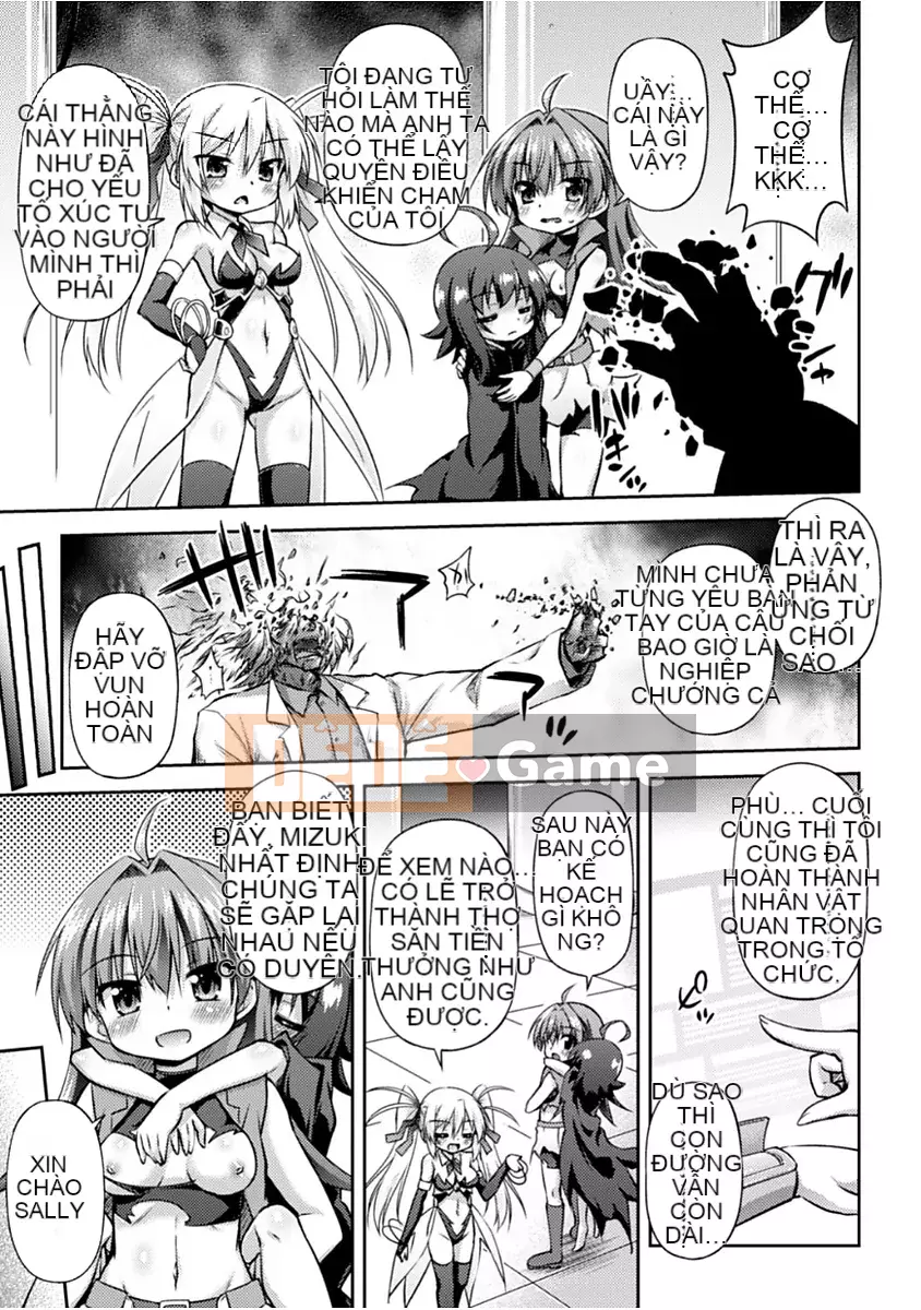 [Zero food và nhóm người Trung Quốc][Hino Hino] Thế giới này chỉ toàn là xúc tu! [Kỹ thuật số]