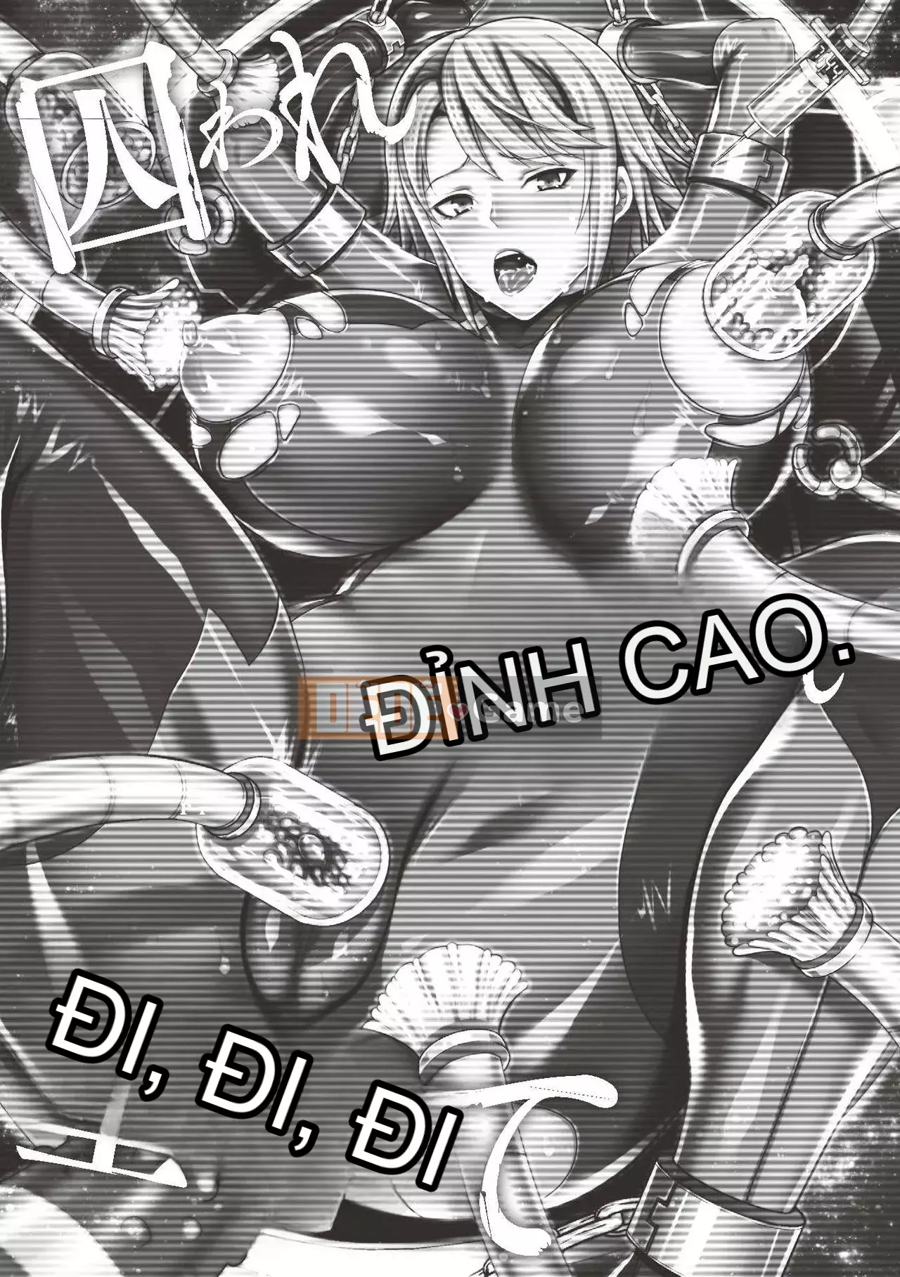 [Rasha Lia Hanhua] [Bắn tung tóe] Bị bắt, cao trào, rơi [Kỹ thuật số]