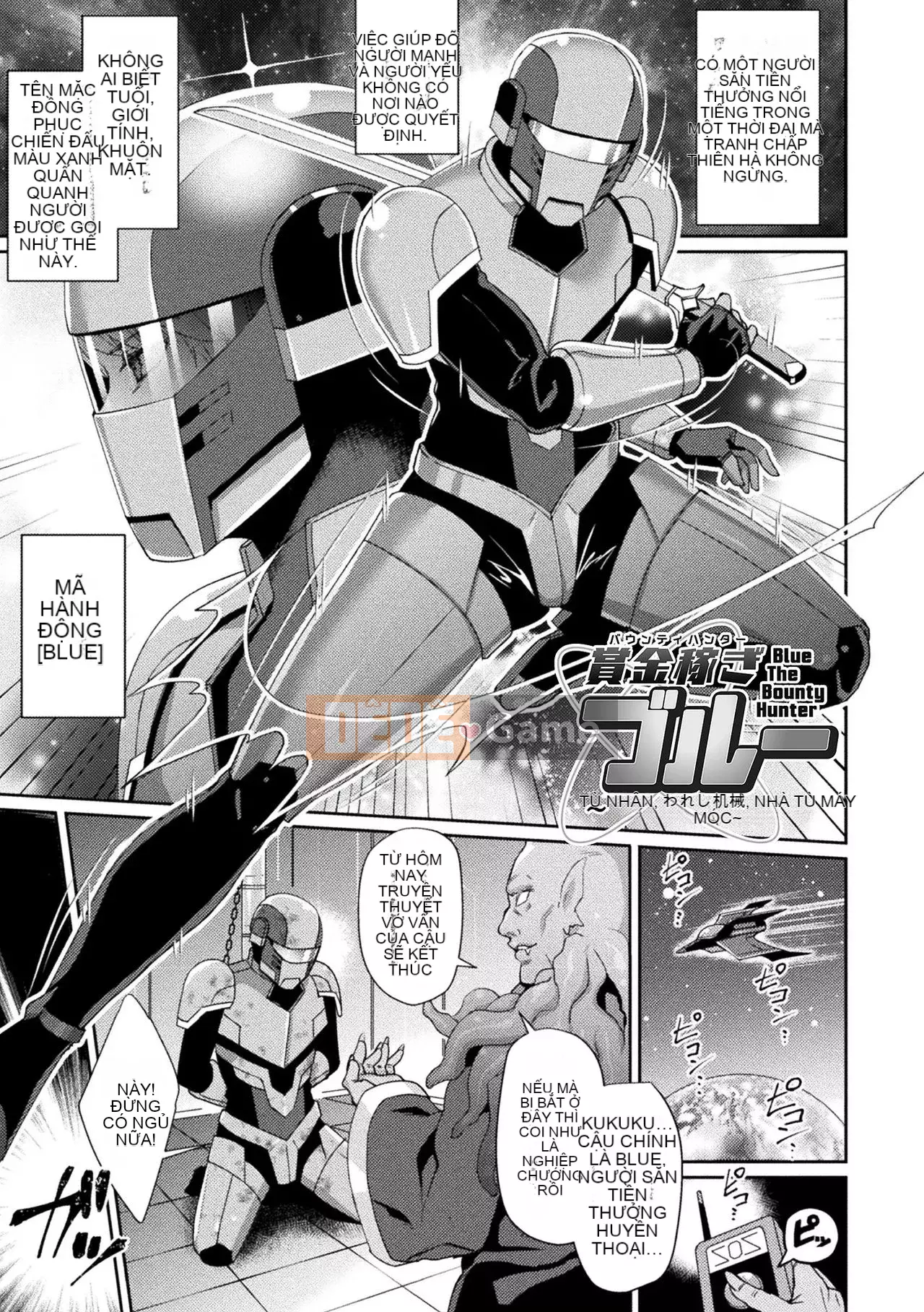 [Rasha Lia Hanhua] [Bắn tung tóe] Bị bắt, cao trào, rơi [Kỹ thuật số]