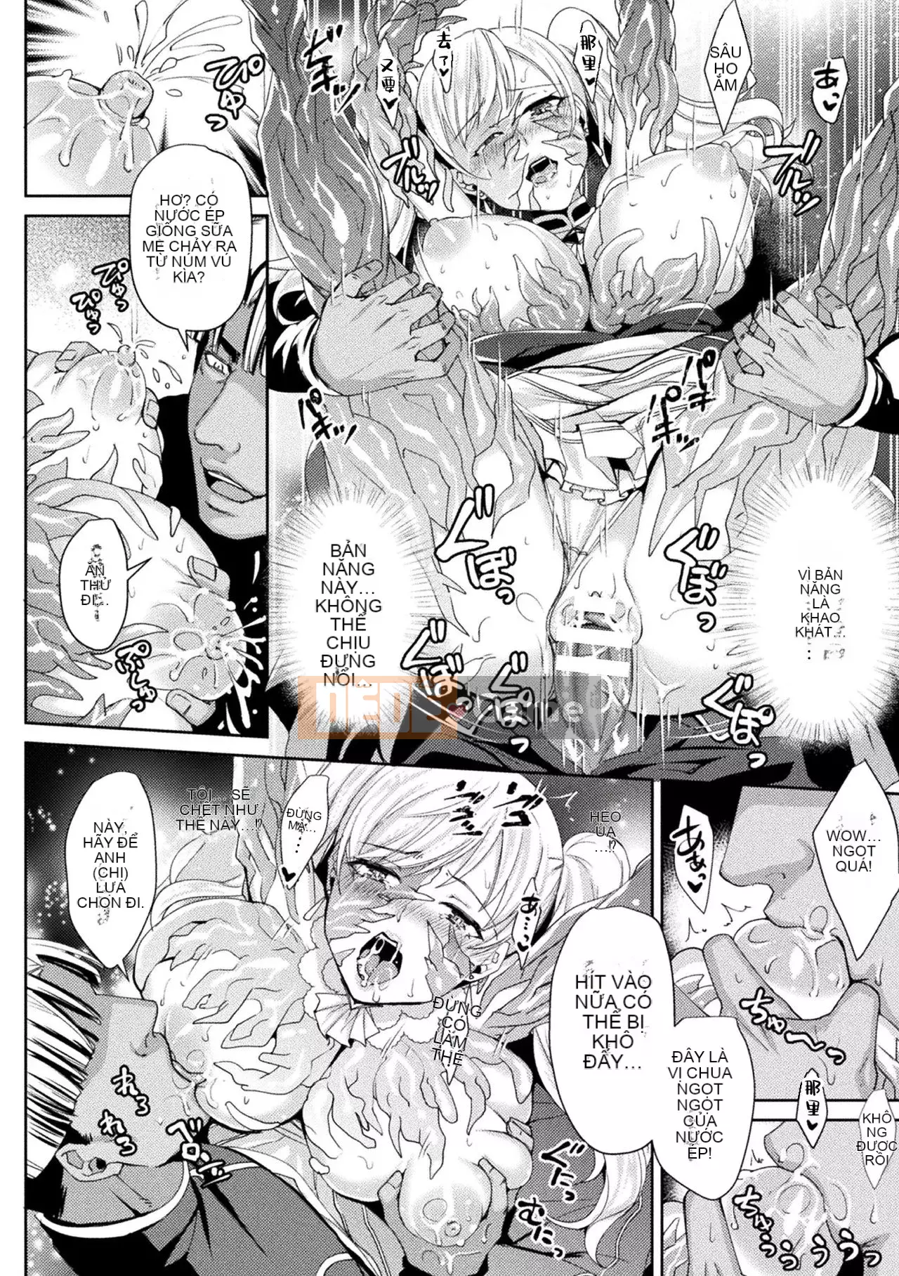 [Rasha Lia Hanhua] [Bắn tung tóe] Bị bắt, cao trào, rơi [Kỹ thuật số]