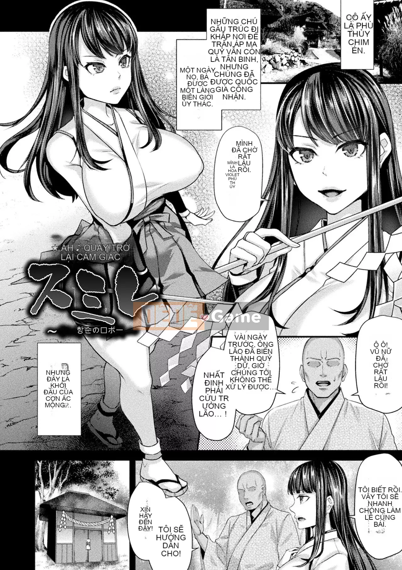 [Rasha Lia Hanhua] [Bắn tung tóe] Bị bắt, cao trào, rơi [Kỹ thuật số]