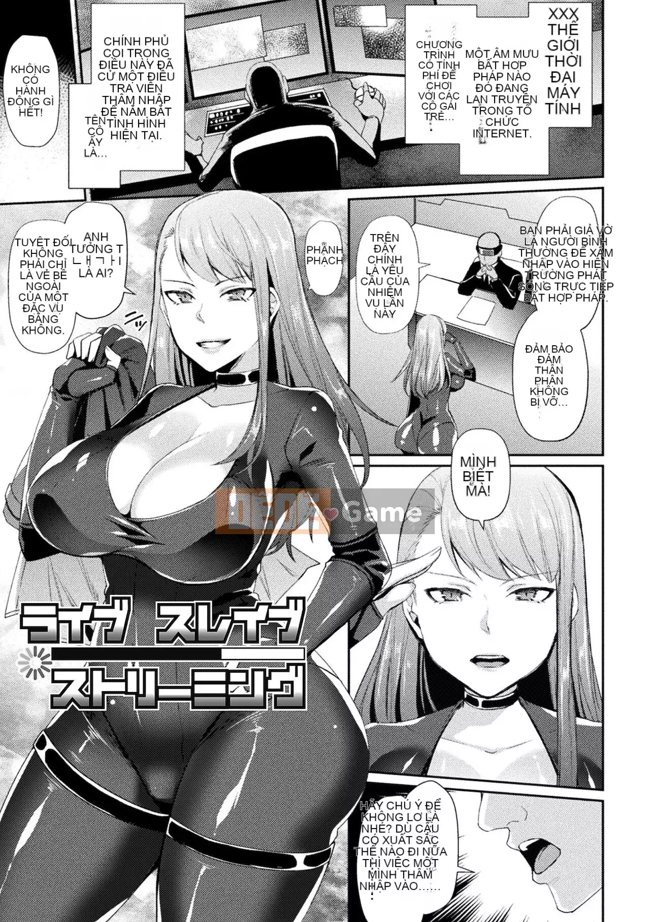 [Rasha Lia Hanhua] [Bắn tung tóe] Bị bắt, cao trào, rơi [Kỹ thuật số]