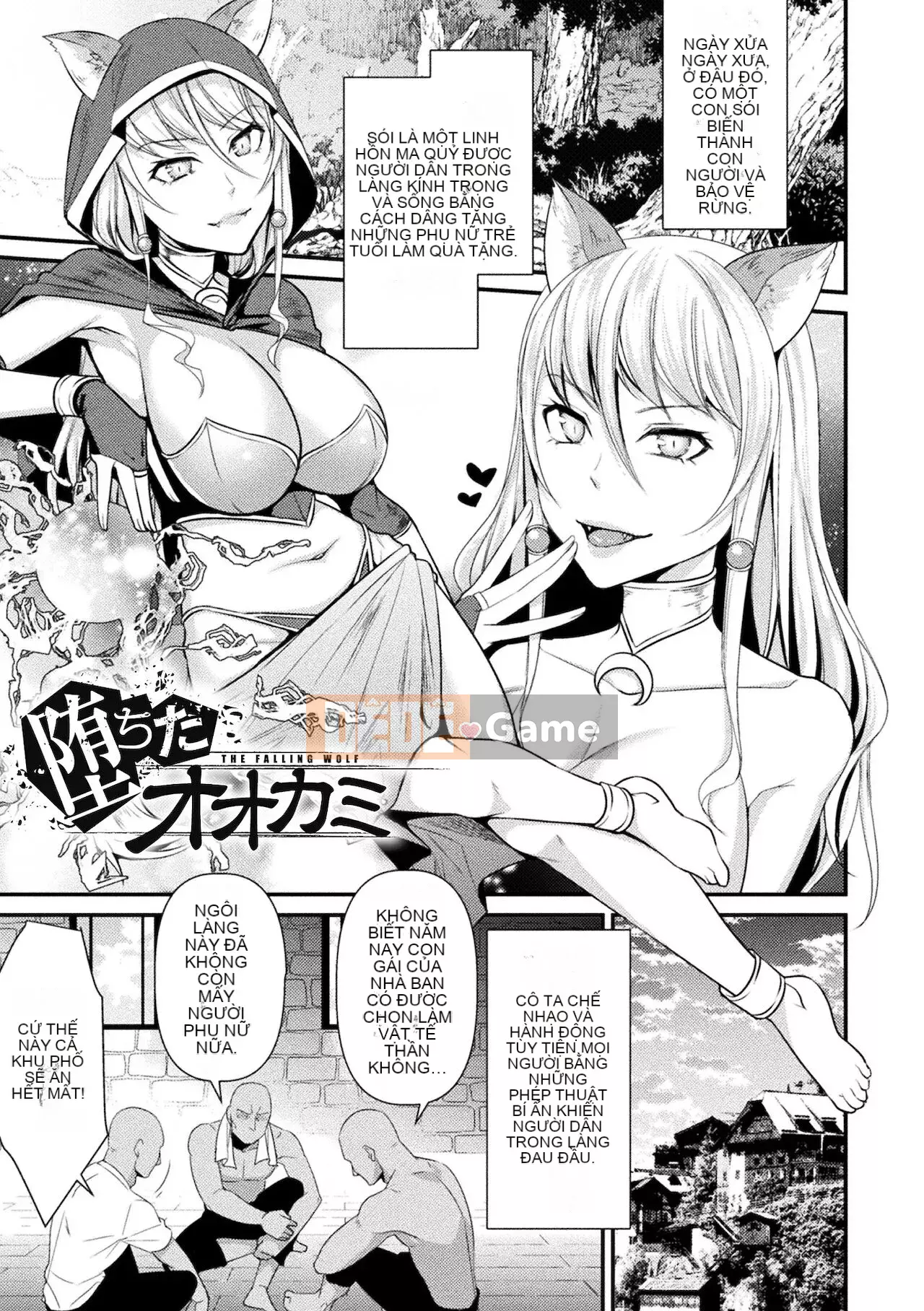 [Rasha Lia Hanhua] [Bắn tung tóe] Bị bắt, cao trào, rơi [Kỹ thuật số]