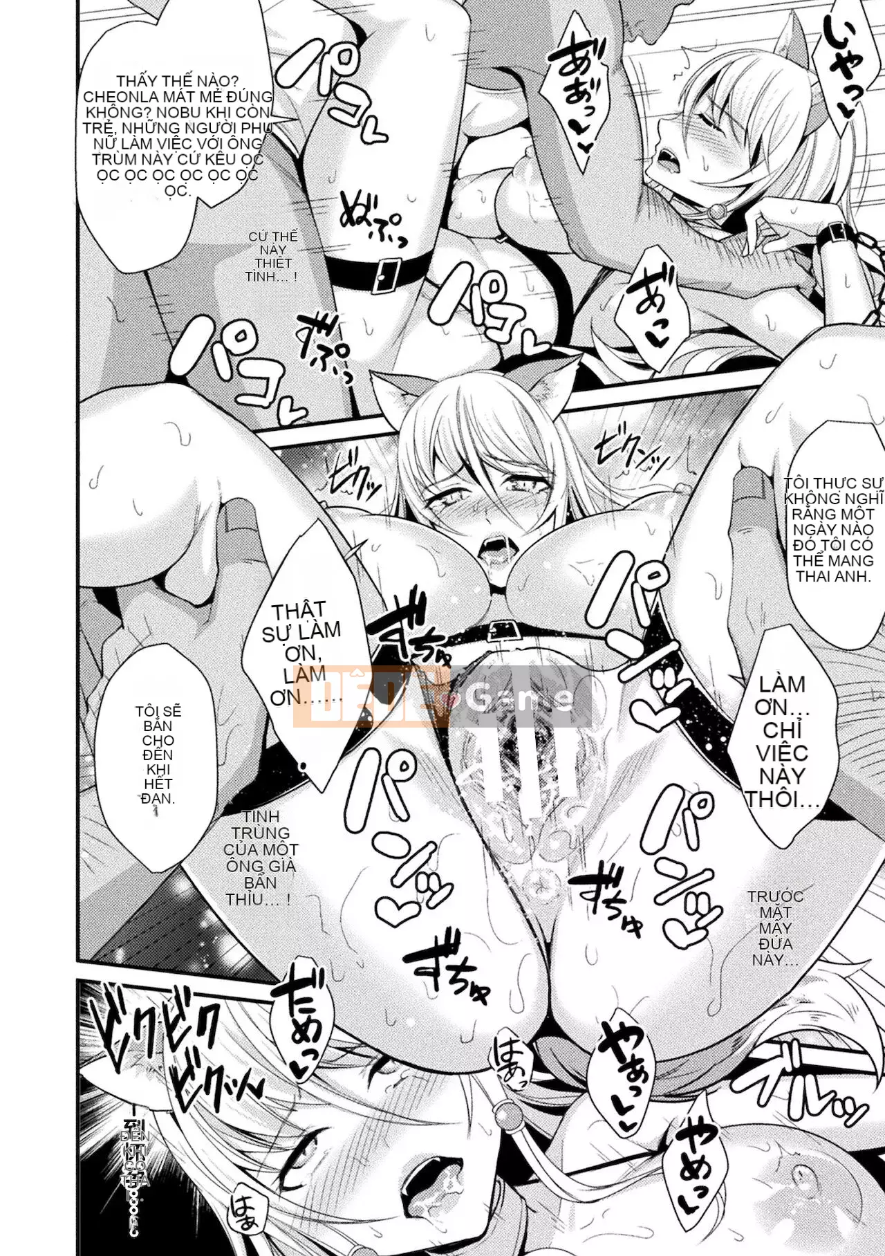 [Rasha Lia Hanhua] [Bắn tung tóe] Bị bắt, cao trào, rơi [Kỹ thuật số]