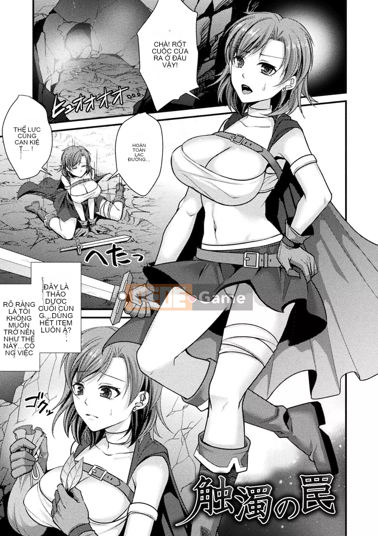 [Rasha Lia Hanhua] [Bắn tung tóe] Bị bắt, cao trào, rơi [Kỹ thuật số]