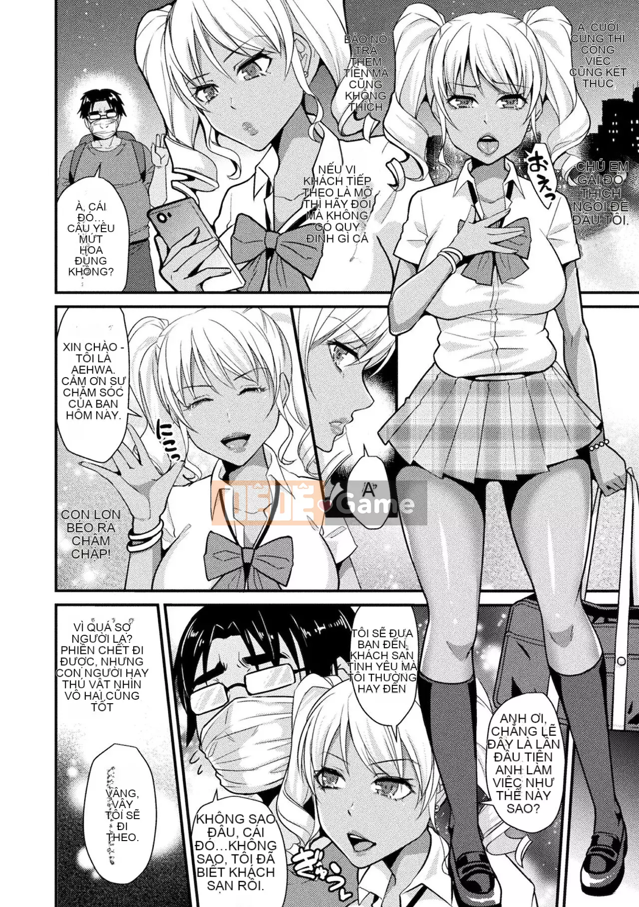 [Rasha Lia Hanhua] [Bắn tung tóe] Bị bắt, cao trào, rơi [Kỹ thuật số]