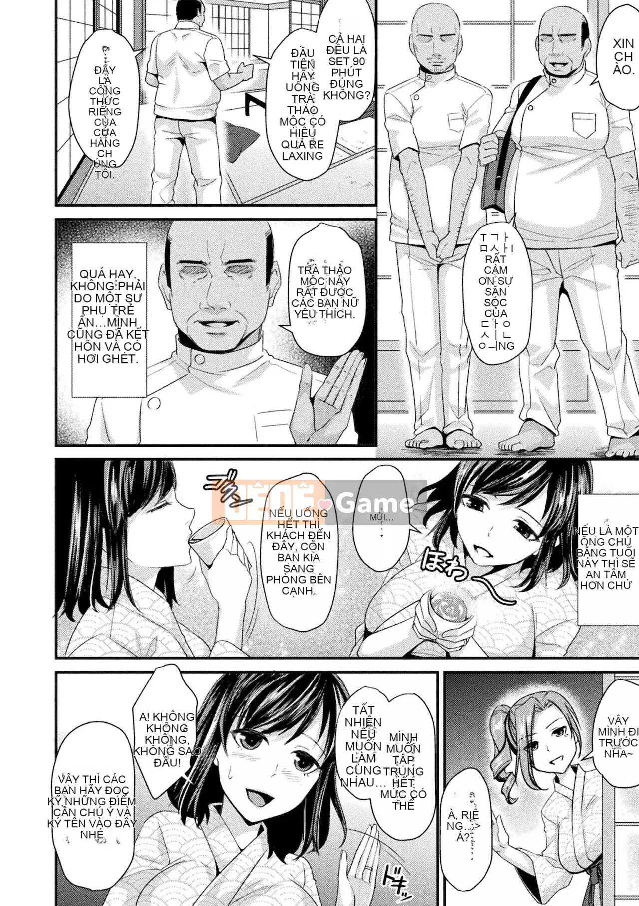 [Rasha Lia Hanhua] [Bắn tung tóe] Bị bắt, cao trào, rơi [Kỹ thuật số]