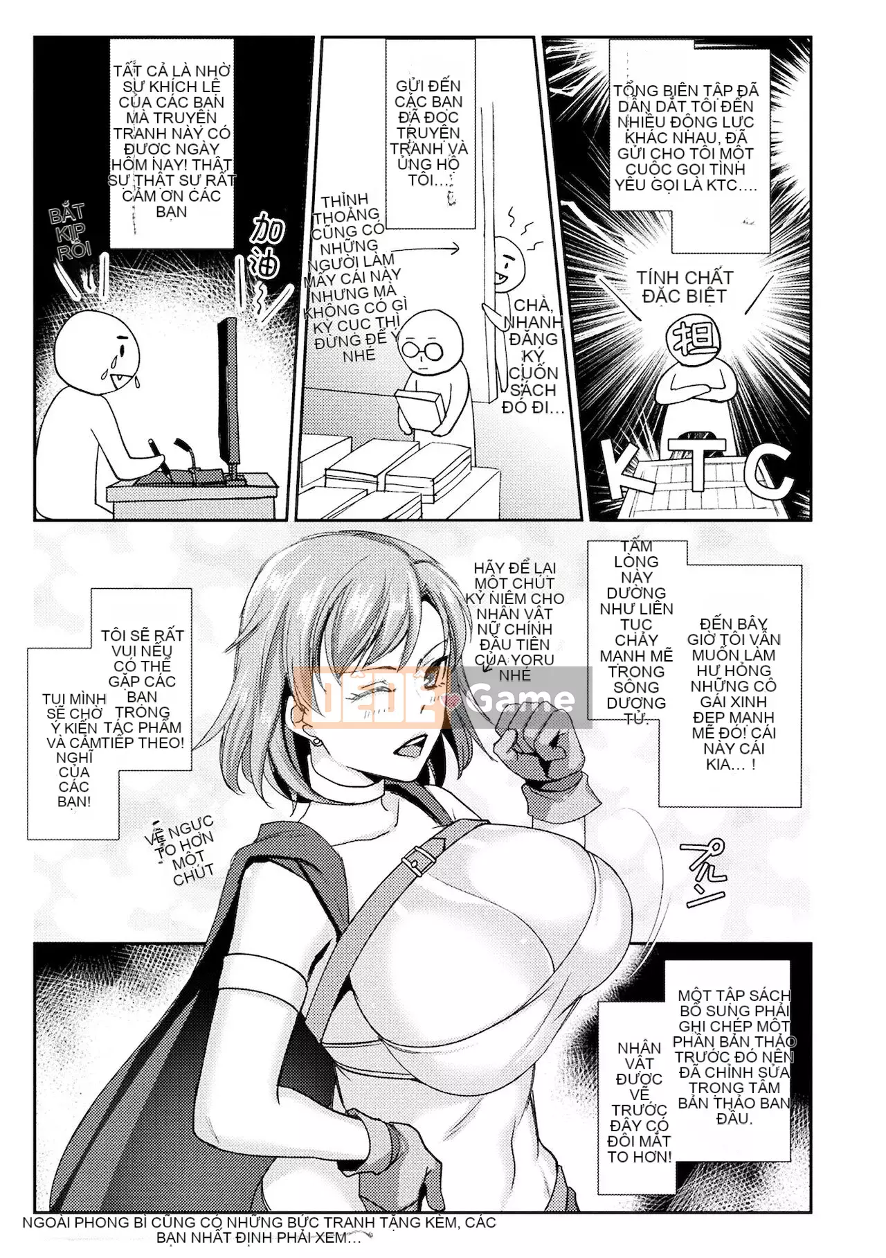 [Rasha Lia Hanhua] [Bắn tung tóe] Bị bắt, cao trào, rơi [Kỹ thuật số]