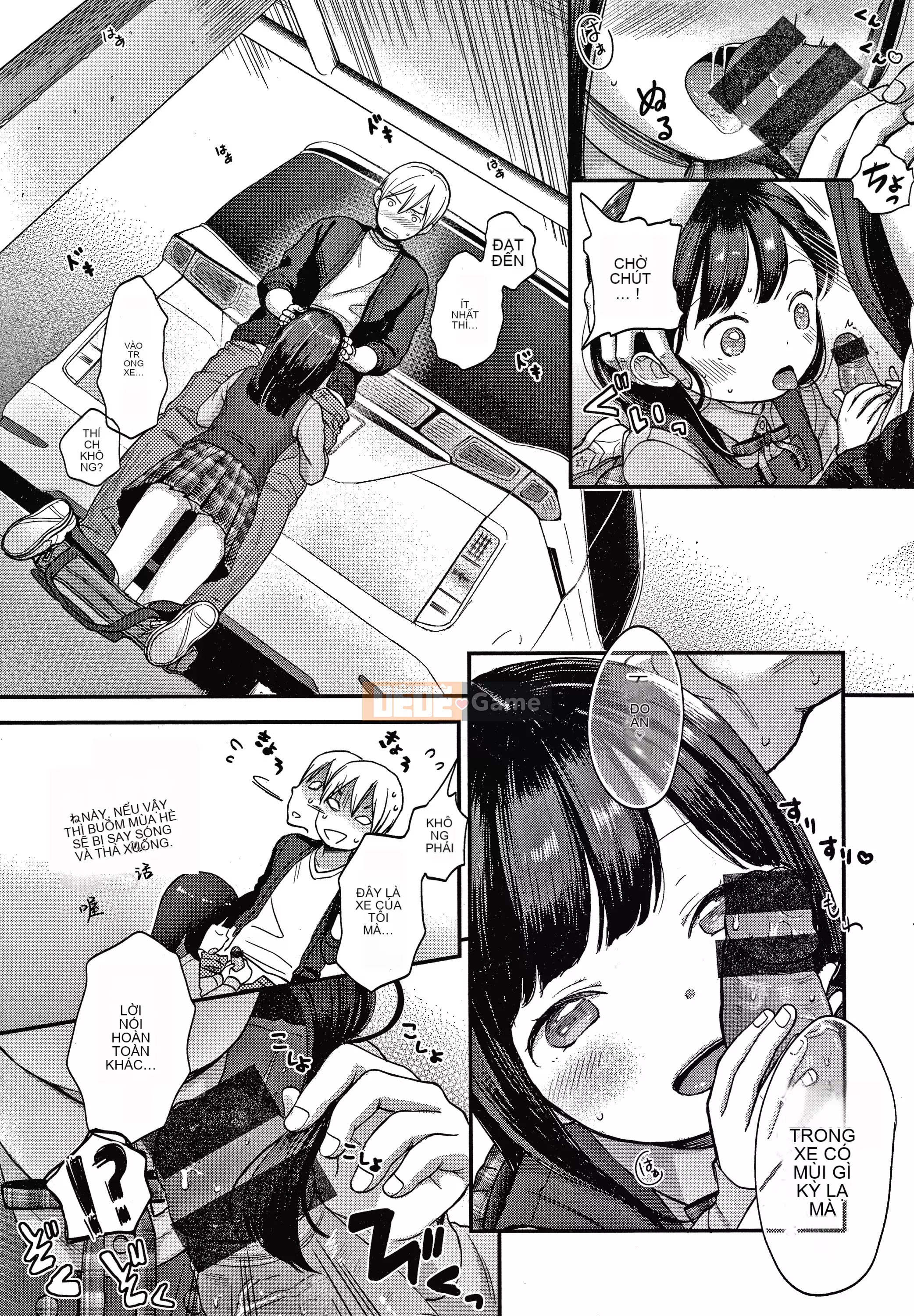 [Kiyomiya Ryo] Namamusume + tờ rơi 4P[Kuon cá nhân tiếng Trung]