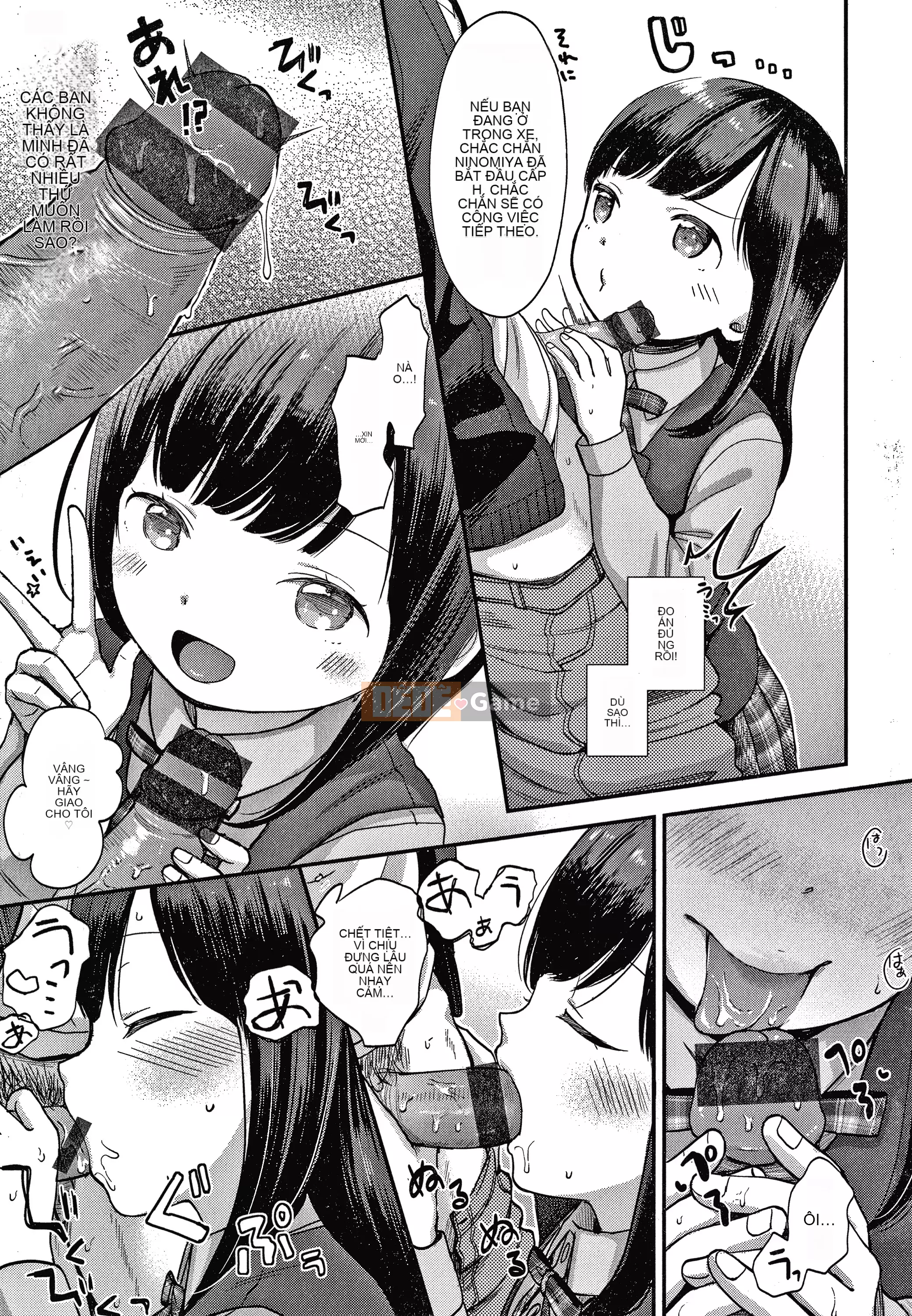 [Kiyomiya Ryo] Namamusume + tờ rơi 4P[Kuon cá nhân tiếng Trung]