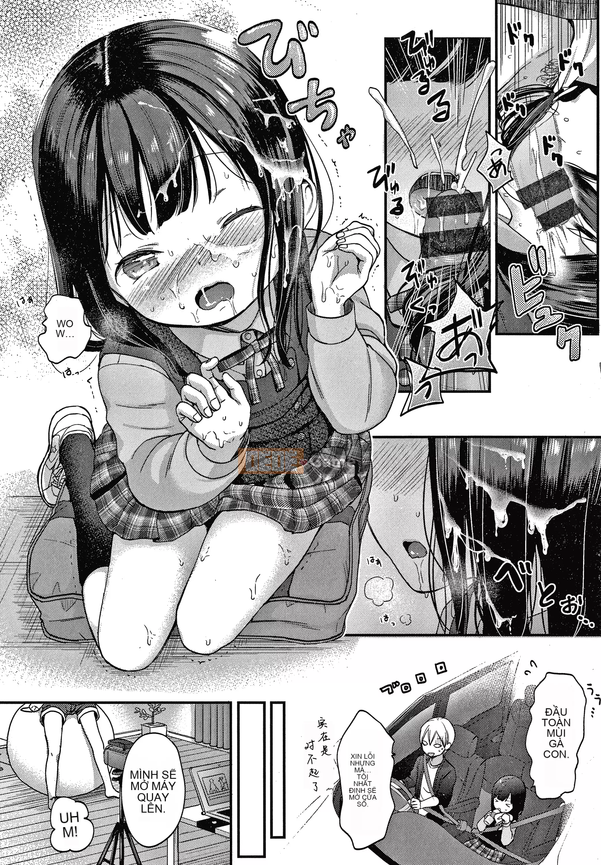 [Kiyomiya Ryo] Namamusume + tờ rơi 4P[Kuon cá nhân tiếng Trung]