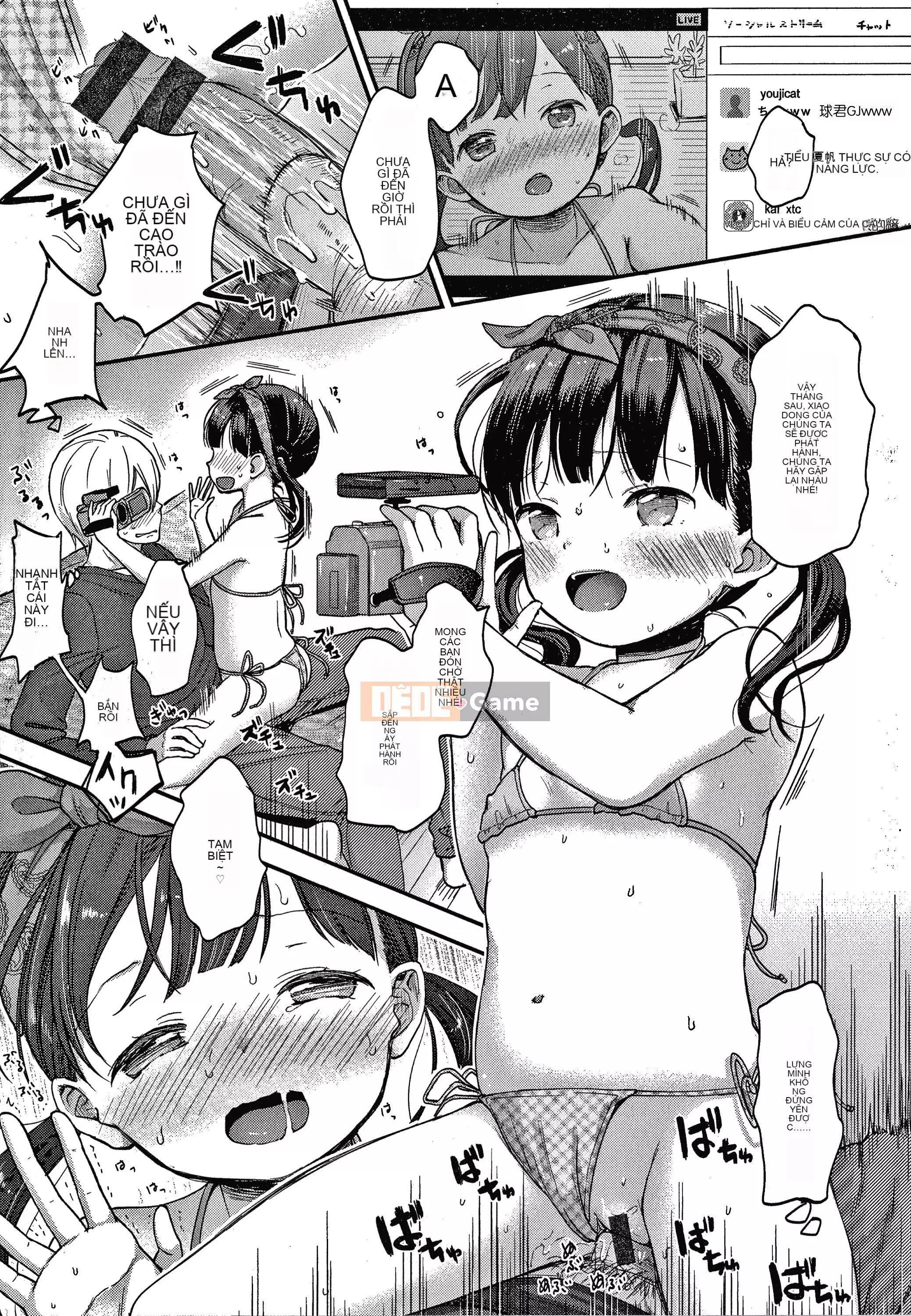 [Kiyomiya Ryo] Namamusume + tờ rơi 4P[Kuon cá nhân tiếng Trung]