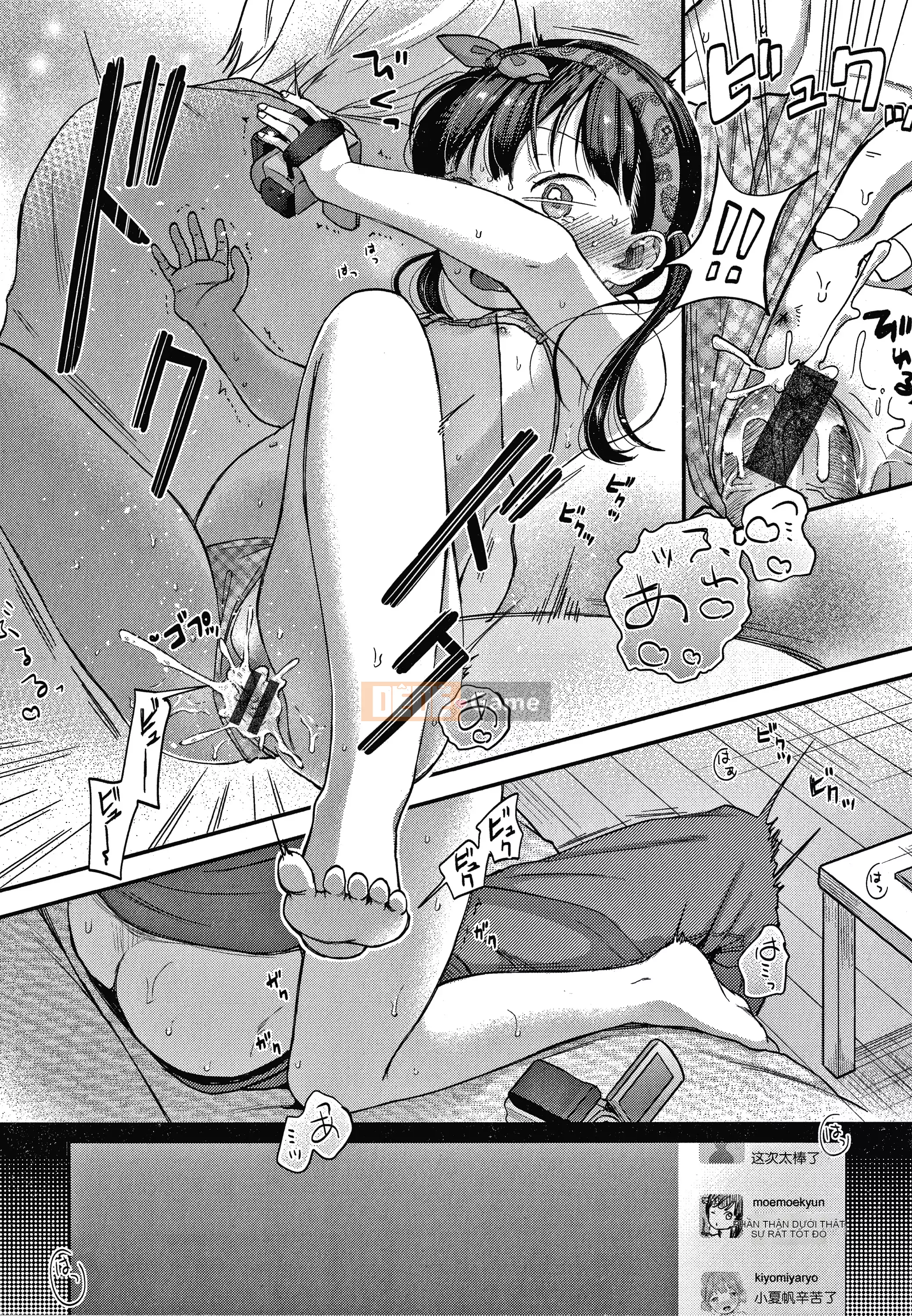 [Kiyomiya Ryo] Namamusume + tờ rơi 4P[Kuon cá nhân tiếng Trung]