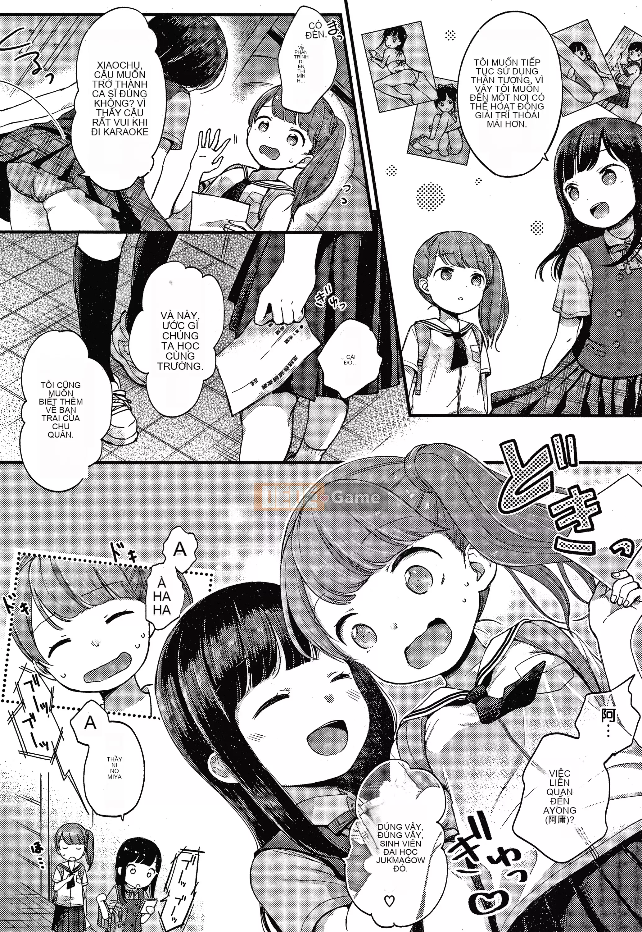 [Kiyomiya Ryo] Namamusume + tờ rơi 4P[Kuon cá nhân tiếng Trung]