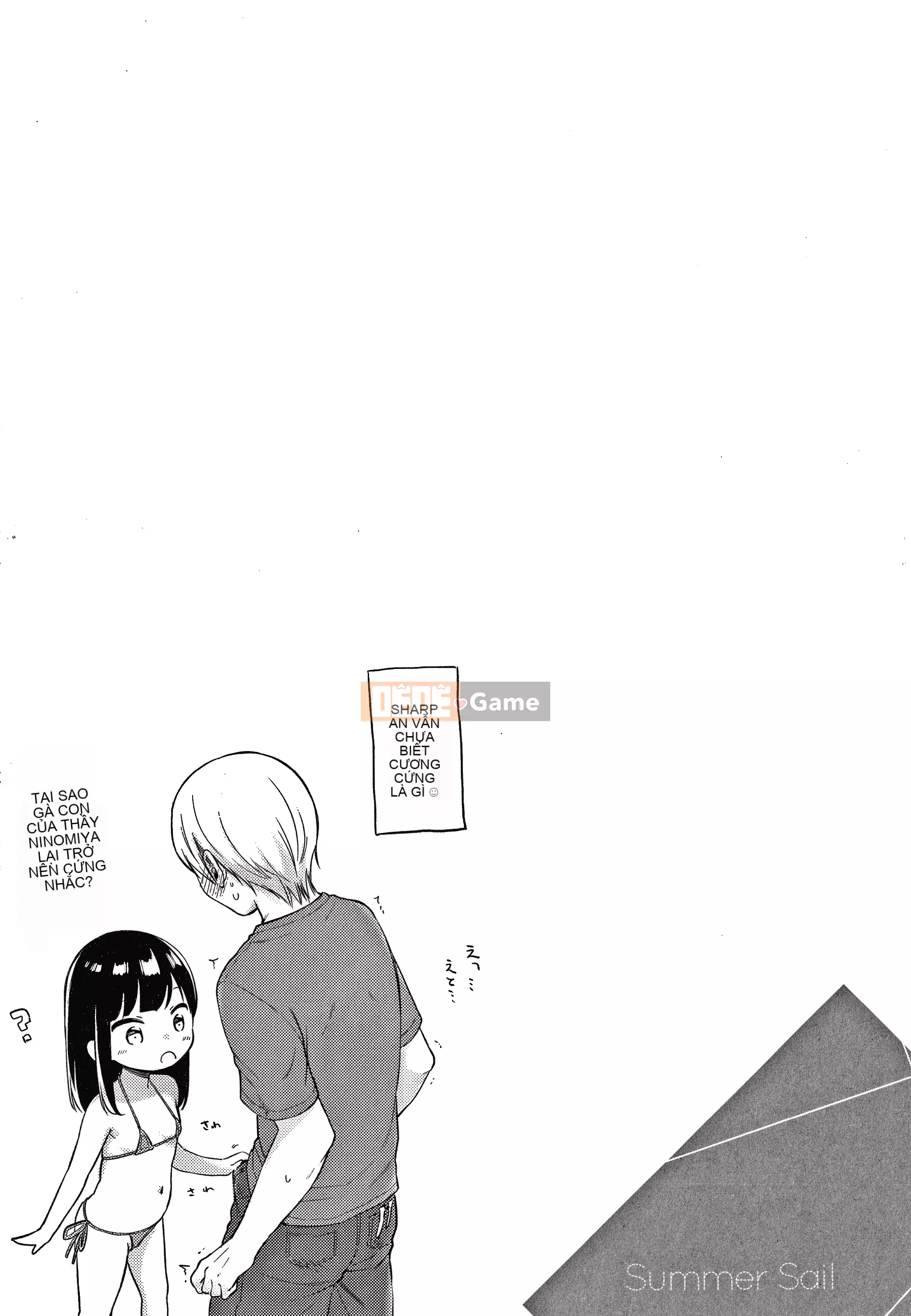 [Kiyomiya Ryo] Namamusume + tờ rơi 4P[Kuon cá nhân tiếng Trung]