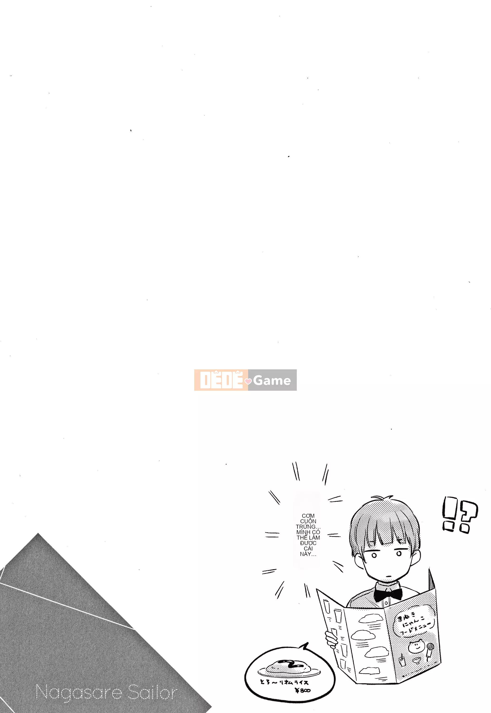 [Kiyomiya Ryo] Namamusume + tờ rơi 4P[Kuon cá nhân tiếng Trung]