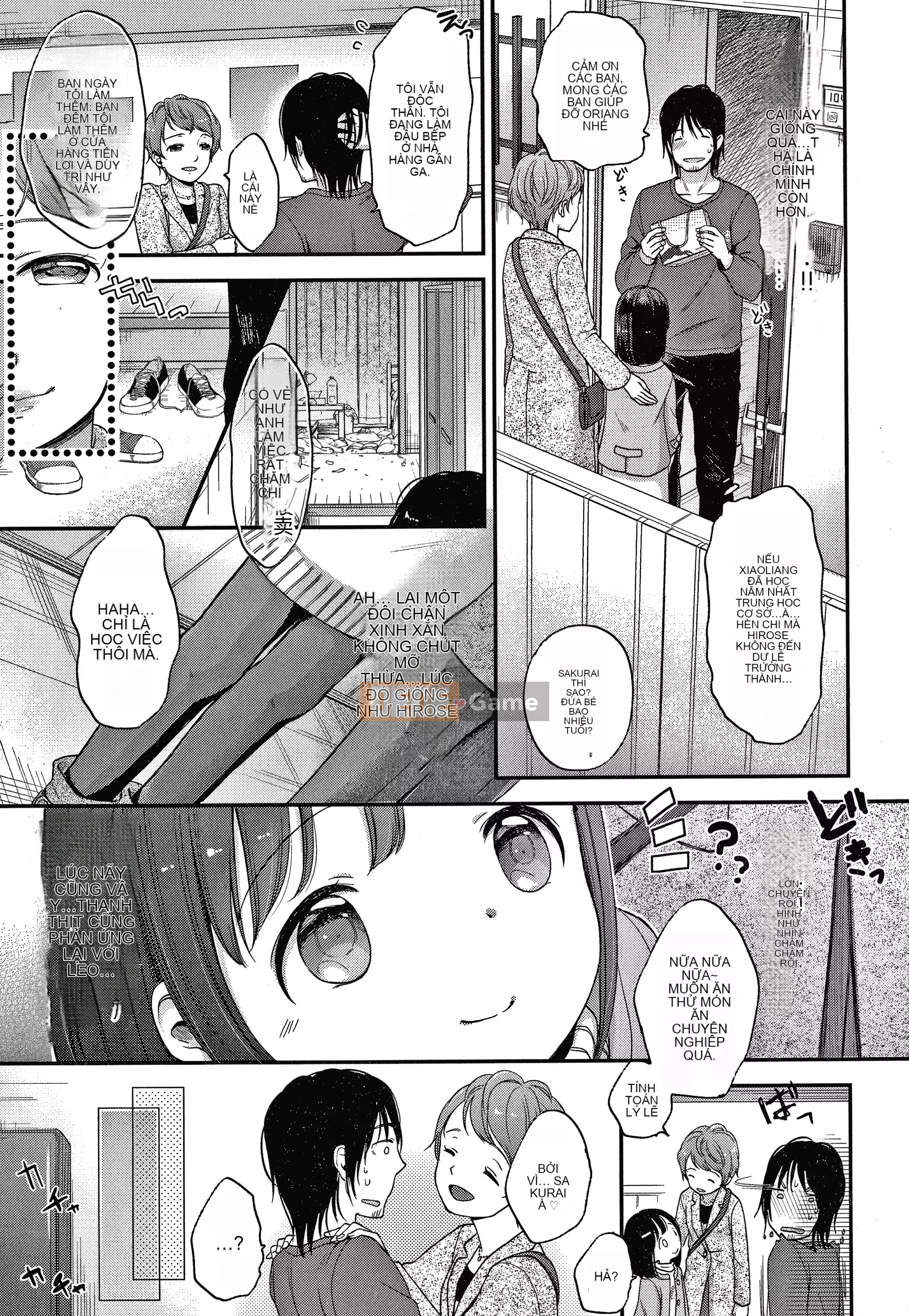 [Kiyomiya Ryo] Namamusume + tờ rơi 4P[Kuon cá nhân tiếng Trung]