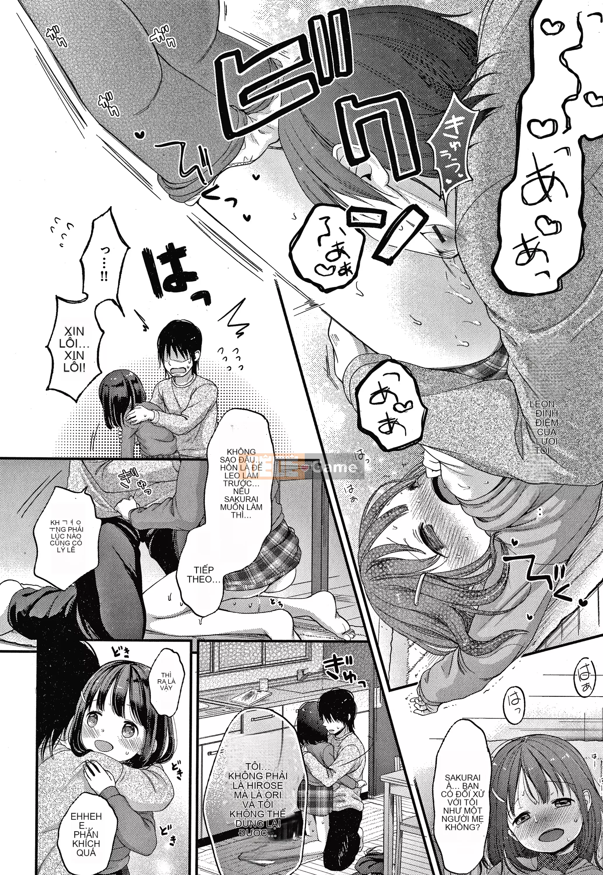 [Kiyomiya Ryo] Namamusume + tờ rơi 4P[Kuon cá nhân tiếng Trung]