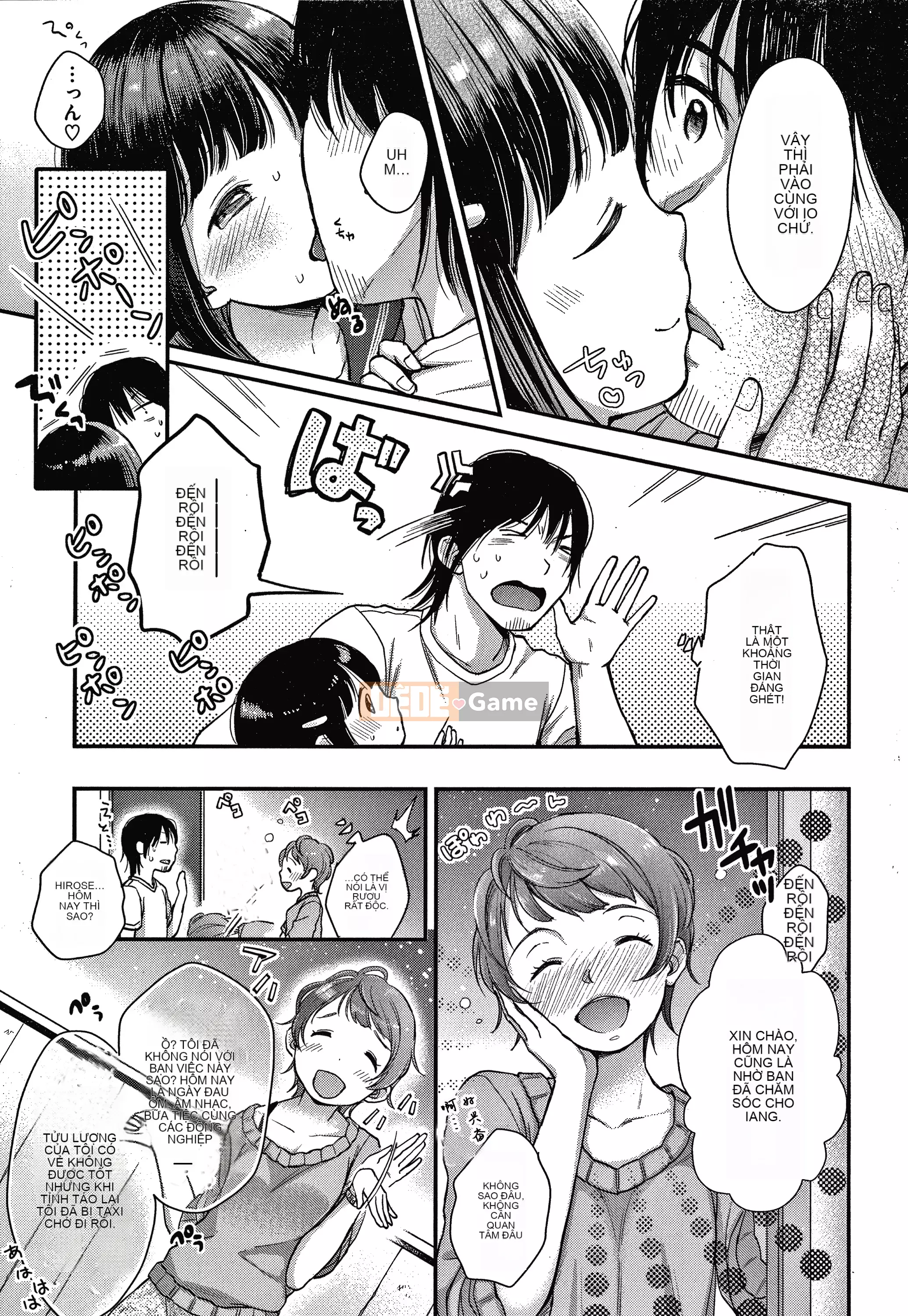 [Kiyomiya Ryo] Namamusume + tờ rơi 4P[Kuon cá nhân tiếng Trung]