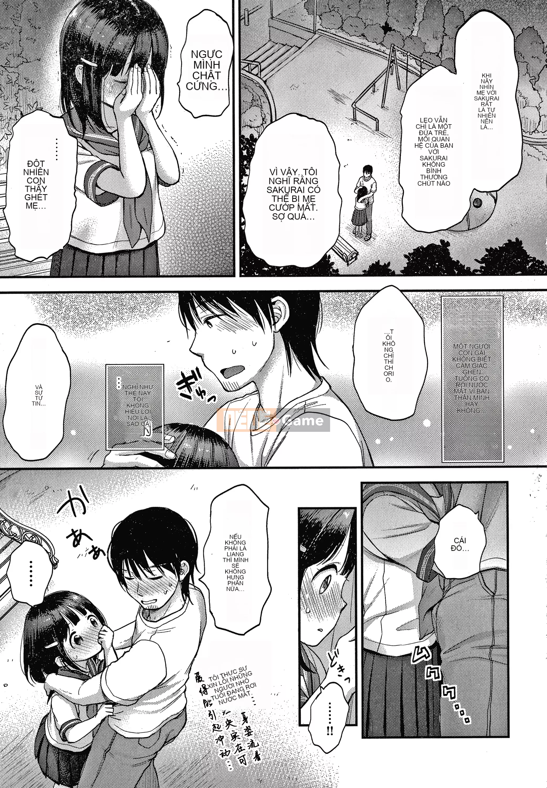 [Kiyomiya Ryo] Namamusume + tờ rơi 4P[Kuon cá nhân tiếng Trung]