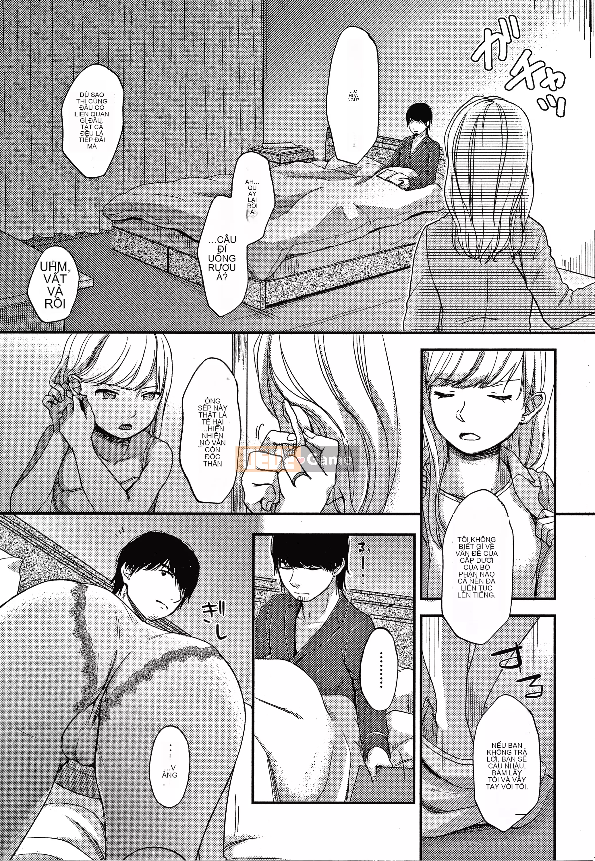 [Kiyomiya Ryo] Namamusume + tờ rơi 4P[Kuon cá nhân tiếng Trung]