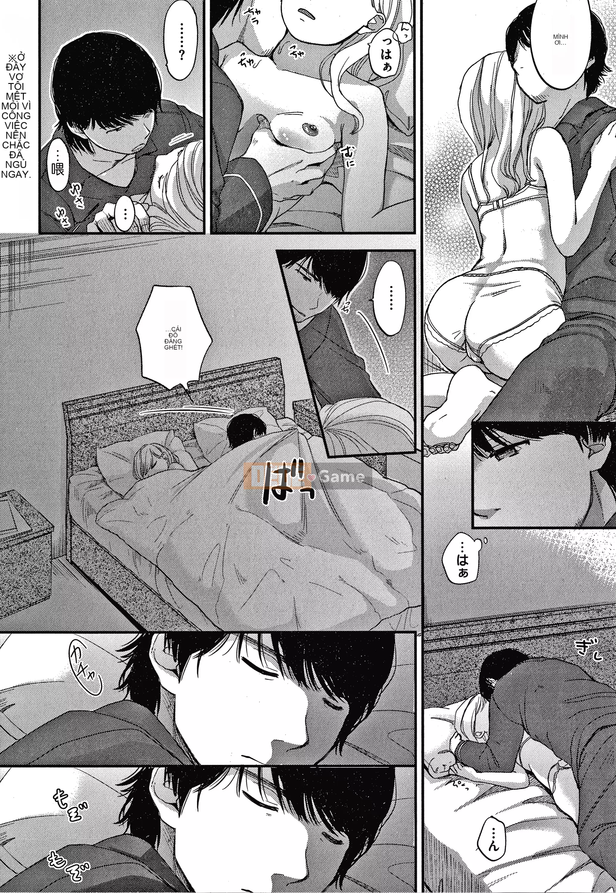 [Kiyomiya Ryo] Namamusume + tờ rơi 4P[Kuon cá nhân tiếng Trung]