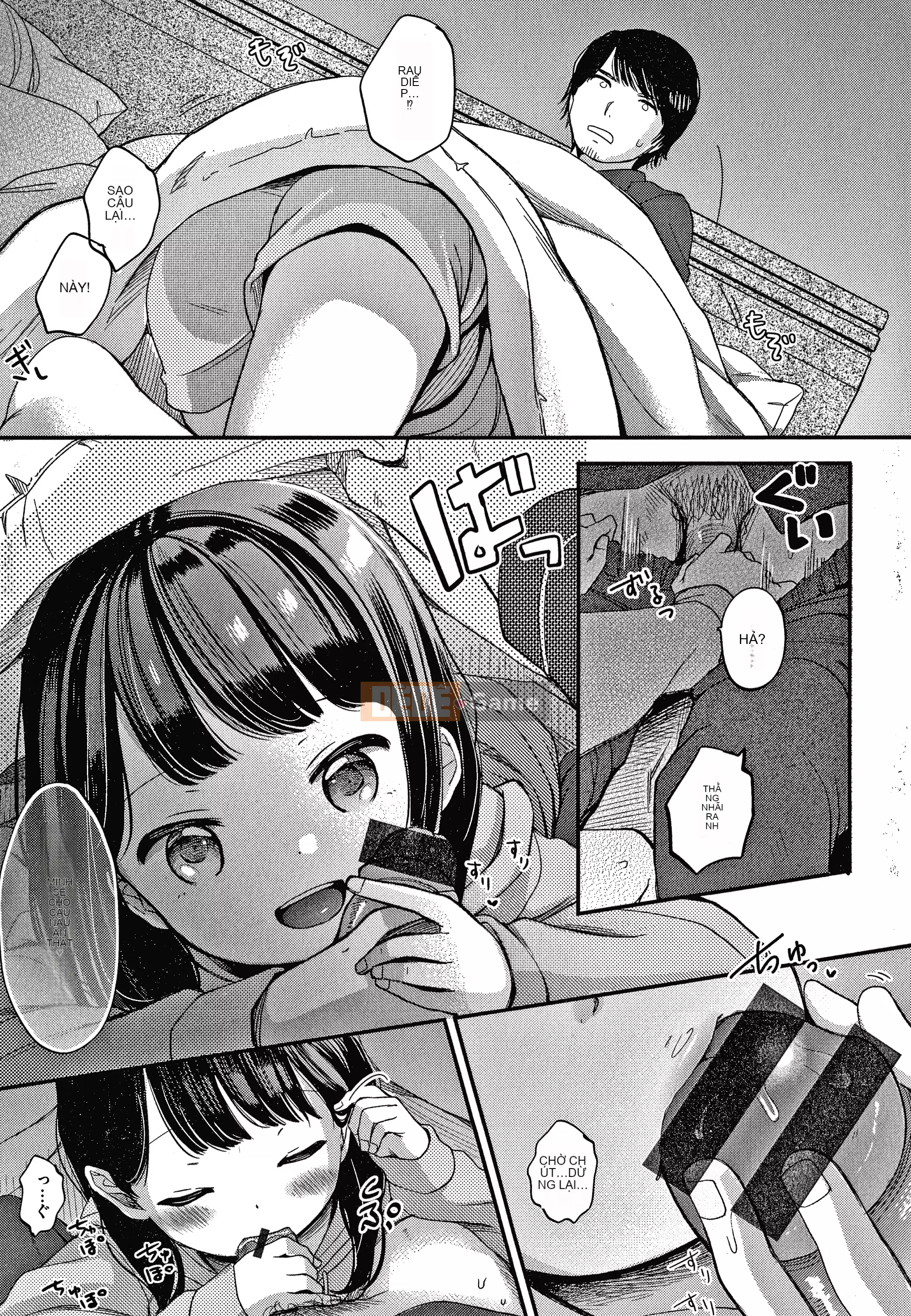 [Kiyomiya Ryo] Namamusume + tờ rơi 4P[Kuon cá nhân tiếng Trung]