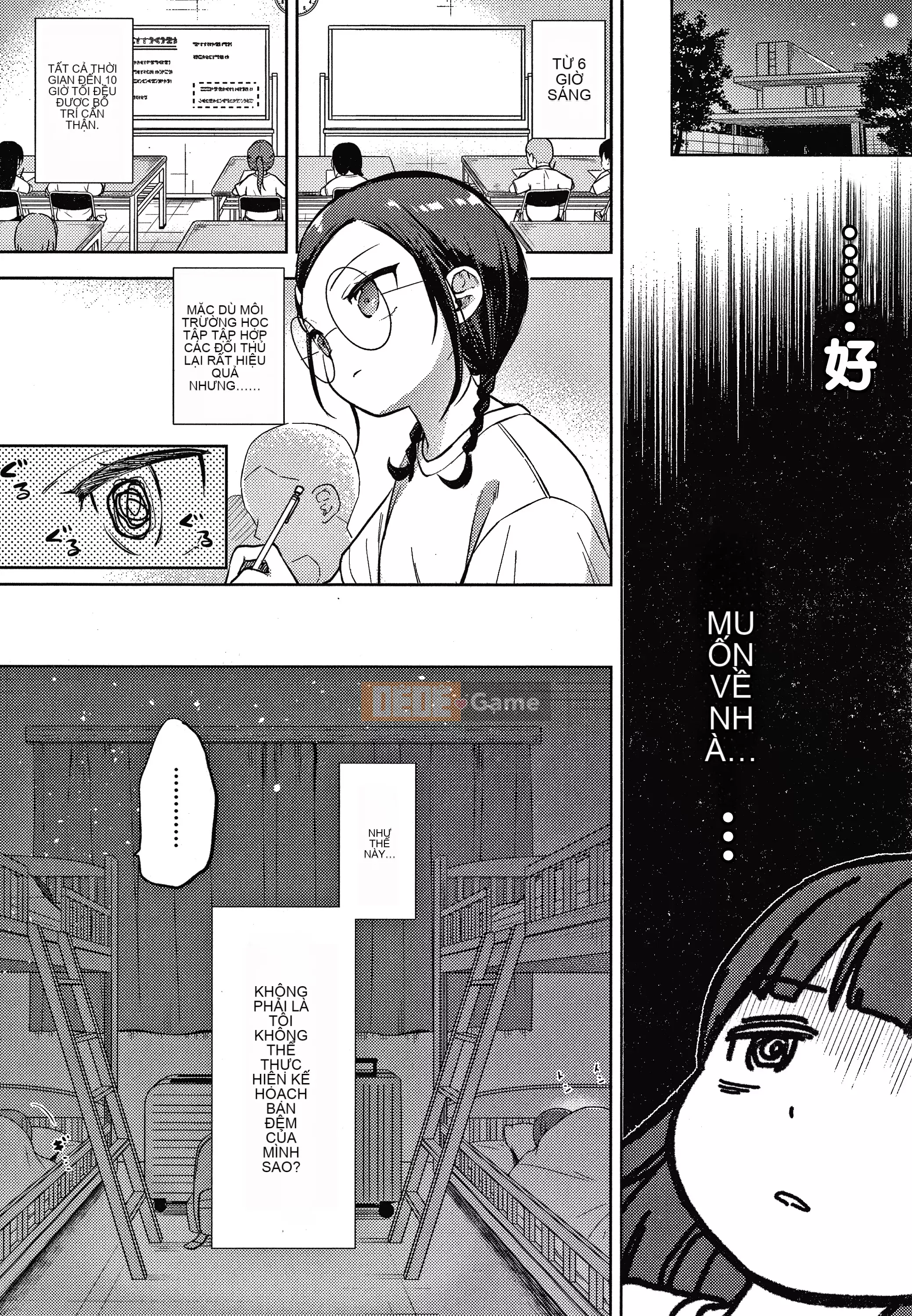 [Kiyomiya Ryo] Namamusume + tờ rơi 4P[Kuon cá nhân tiếng Trung]