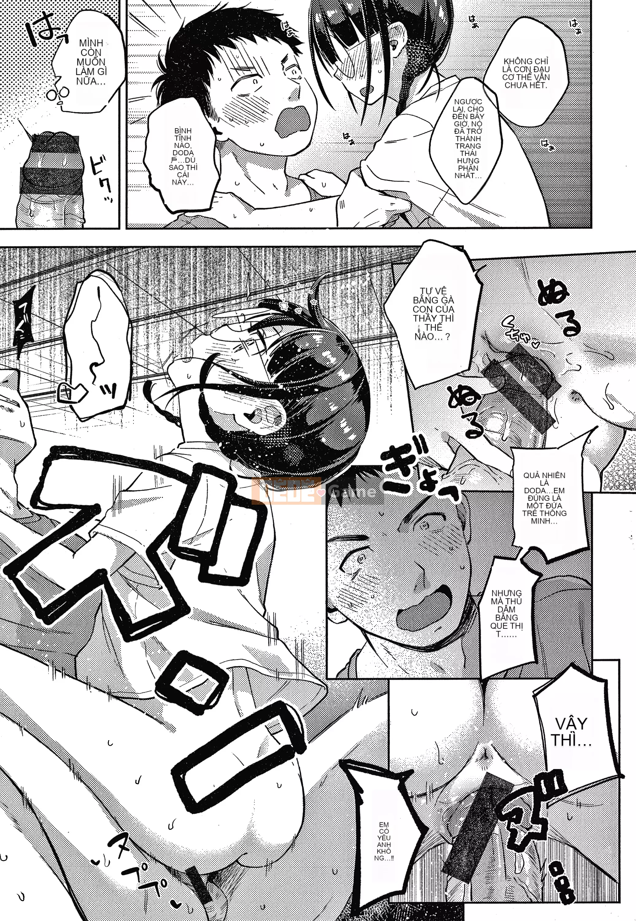 [Kiyomiya Ryo] Namamusume + tờ rơi 4P[Kuon cá nhân tiếng Trung]