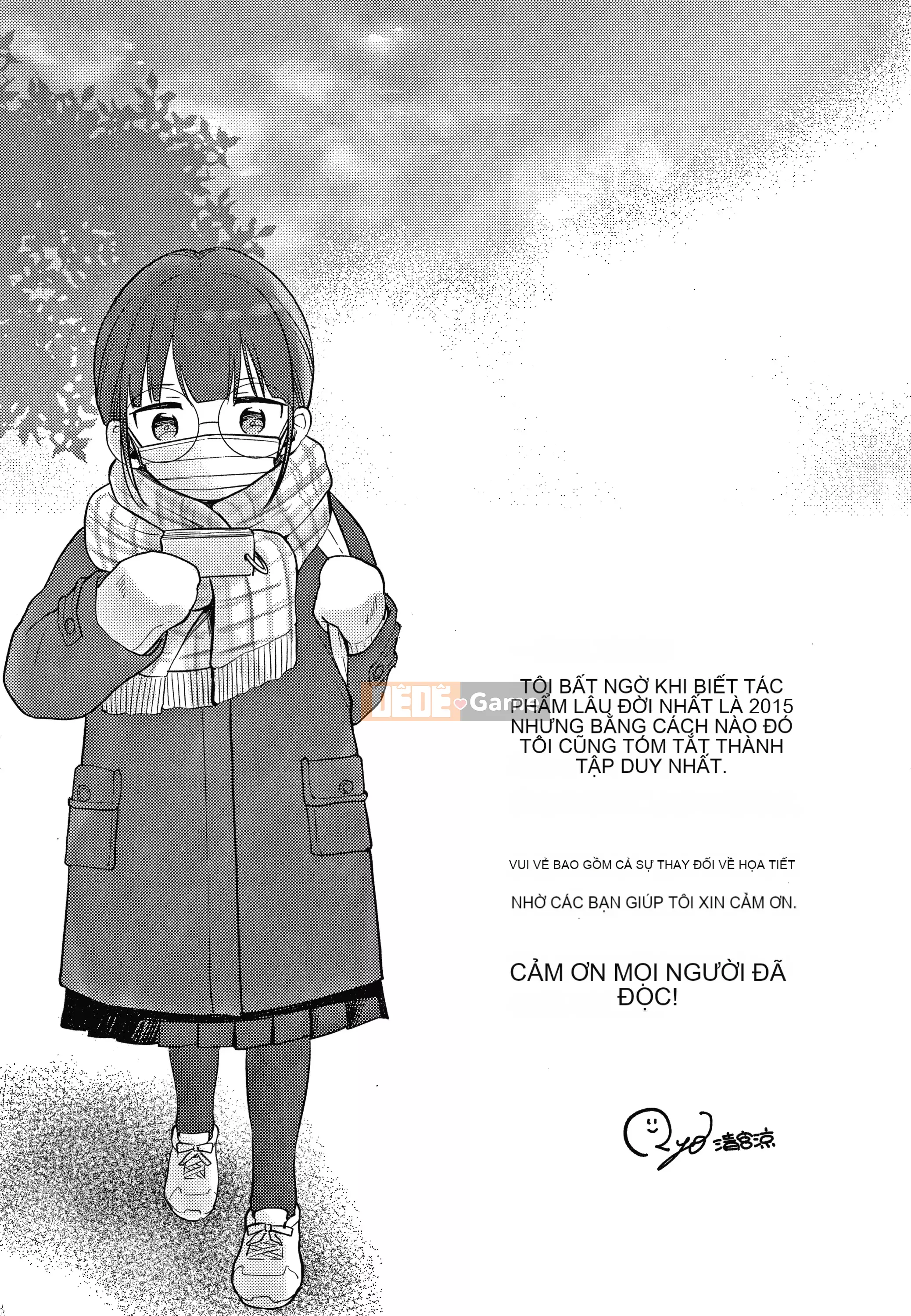 [Kiyomiya Ryo] Namamusume + tờ rơi 4P[Kuon cá nhân tiếng Trung]