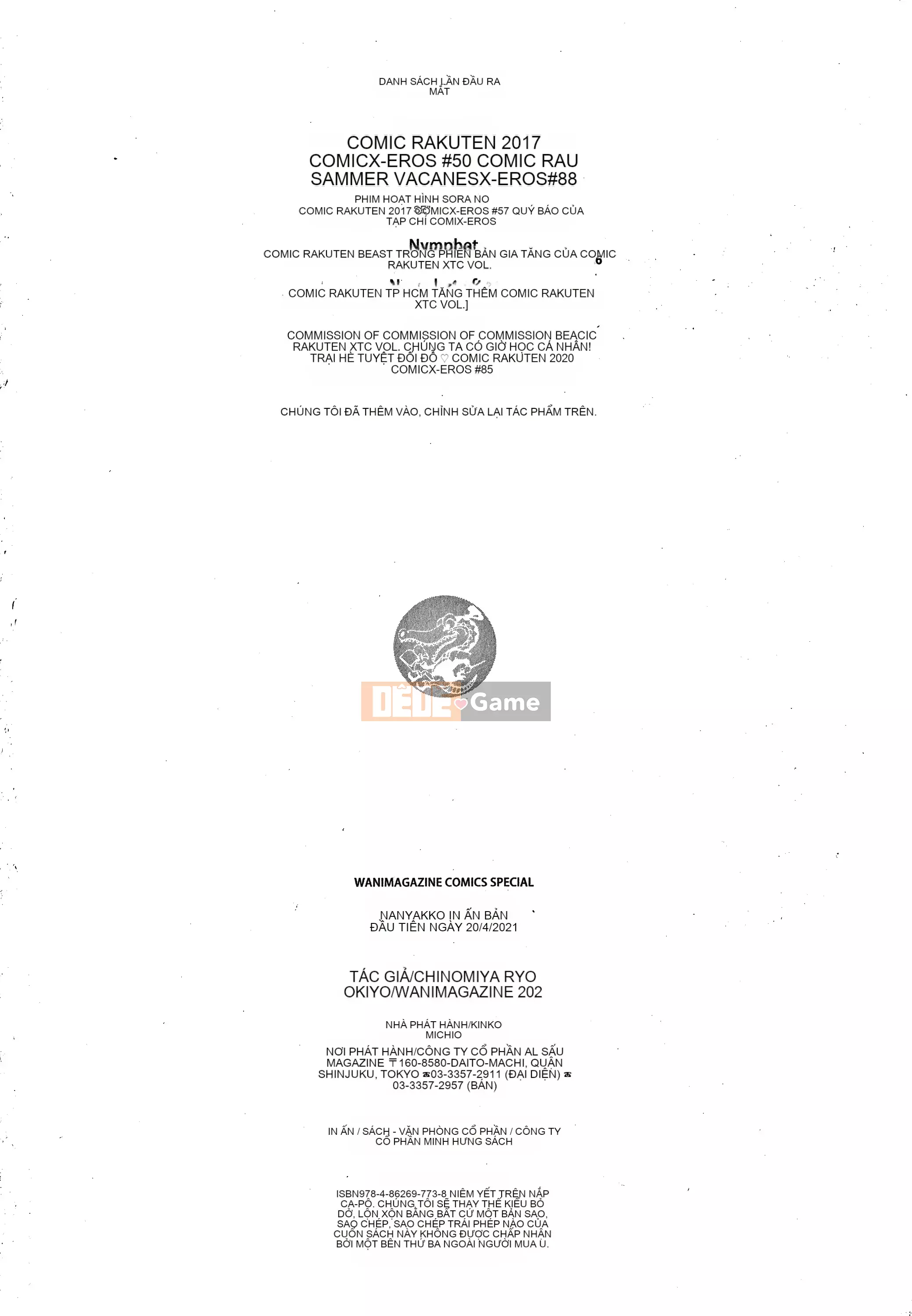 [Kiyomiya Ryo] Namamusume + tờ rơi 4P[Kuon cá nhân tiếng Trung]