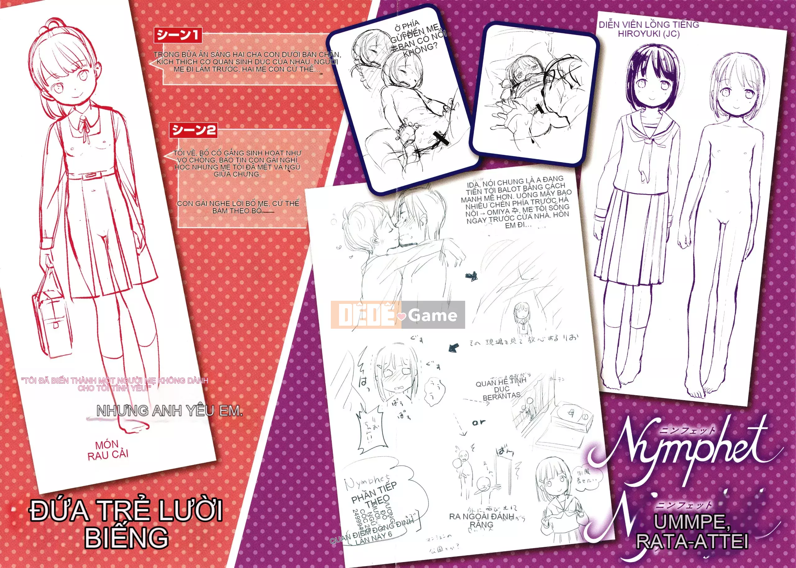 [Kiyomiya Ryo] Namamusume + tờ rơi 4P[Kuon cá nhân tiếng Trung]