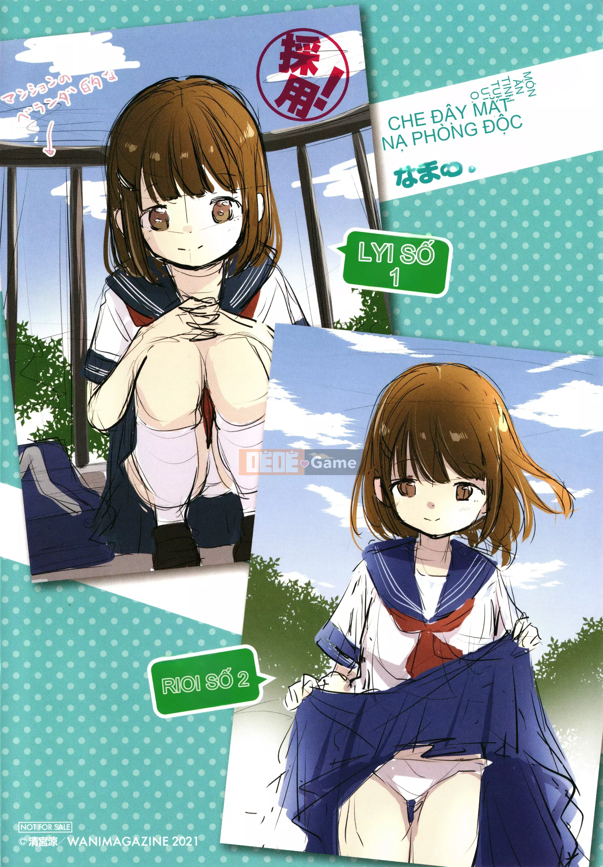 [Kiyomiya Ryo] Namamusume + tờ rơi 4P[Kuon cá nhân tiếng Trung]