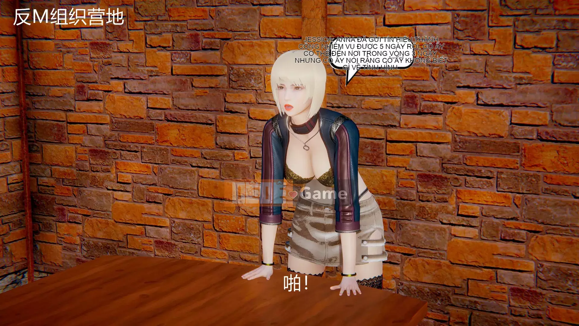 Bẫy Trứng CS/CF Mùa 1