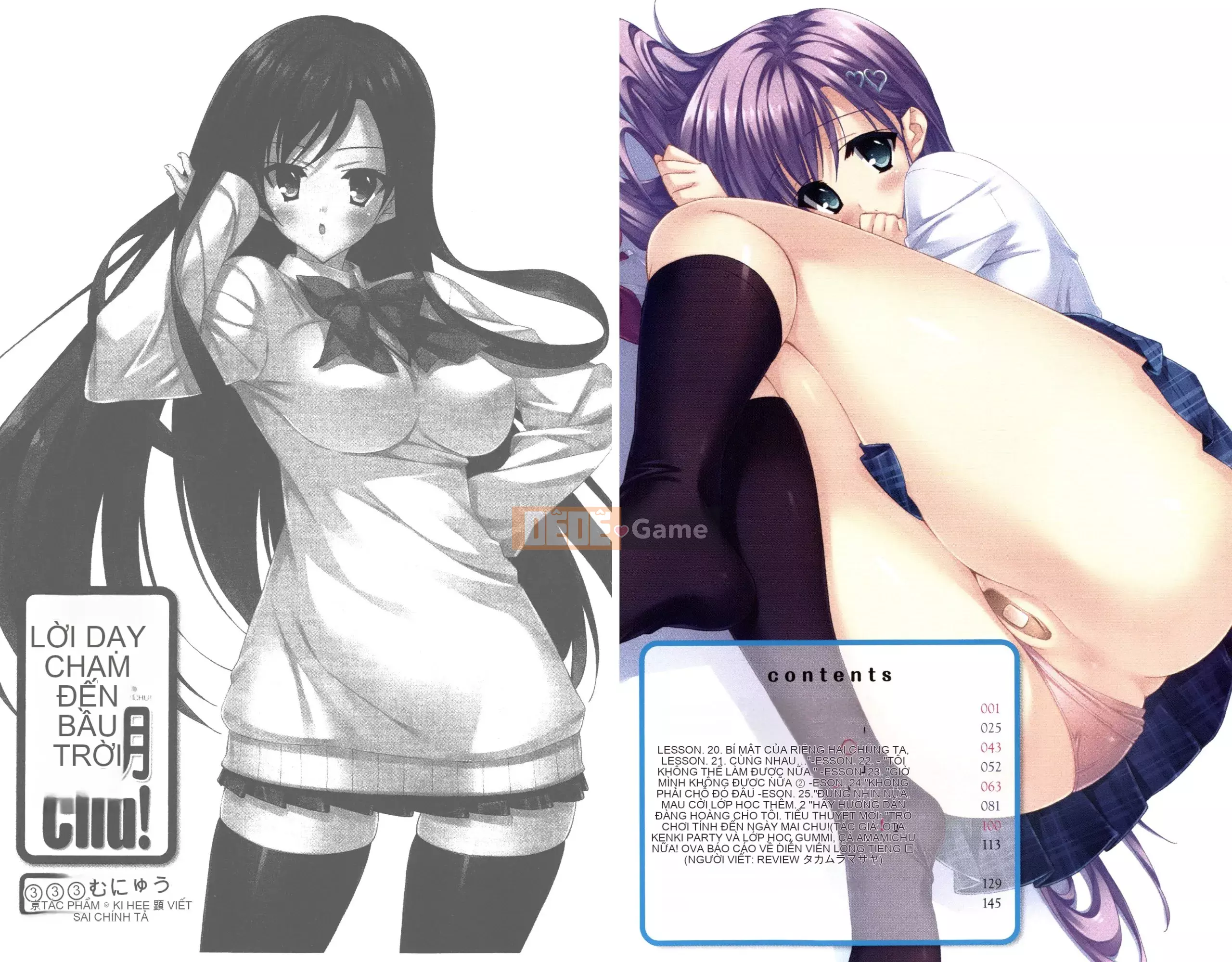 [Aki Ota x Munyu] Đẳng cấp đến Tenmei Chu Tập 03