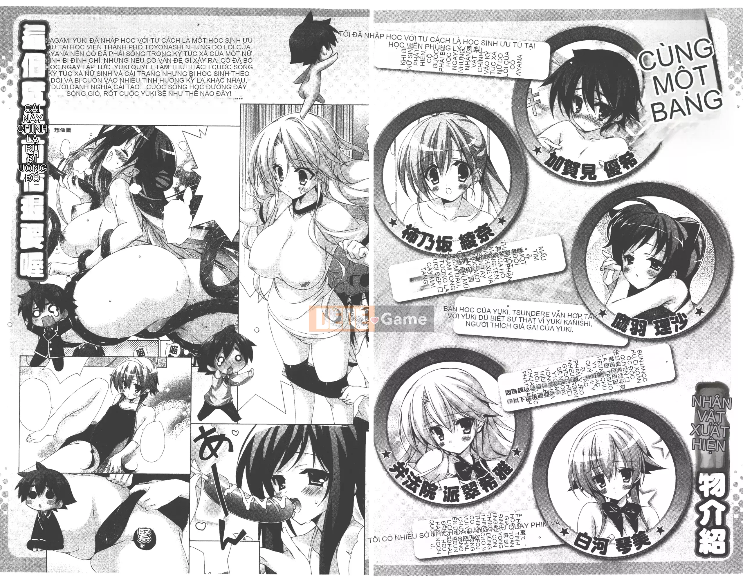 [Aki Ota x Munyu] Đẳng cấp đến Tenmei Chu Tập 03