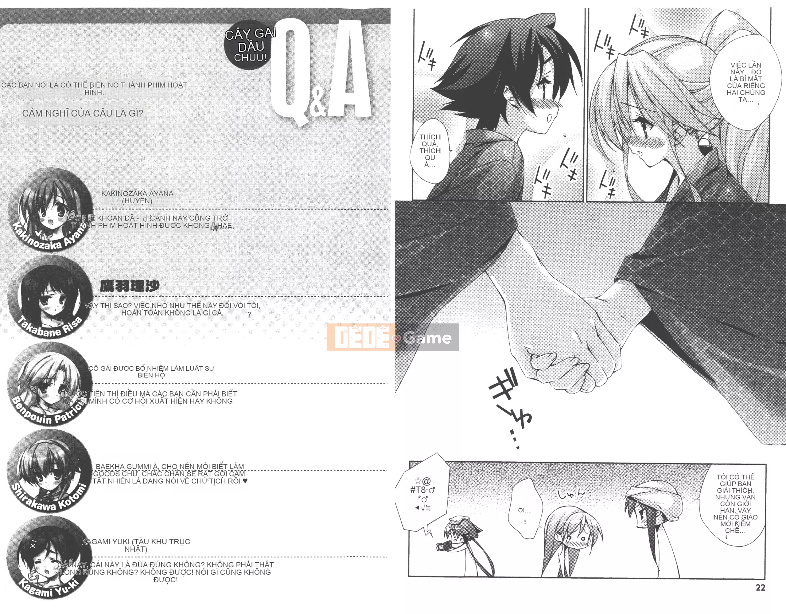 [Aki Ota x Munyu] Đẳng cấp đến Tenmei Chu Tập 03