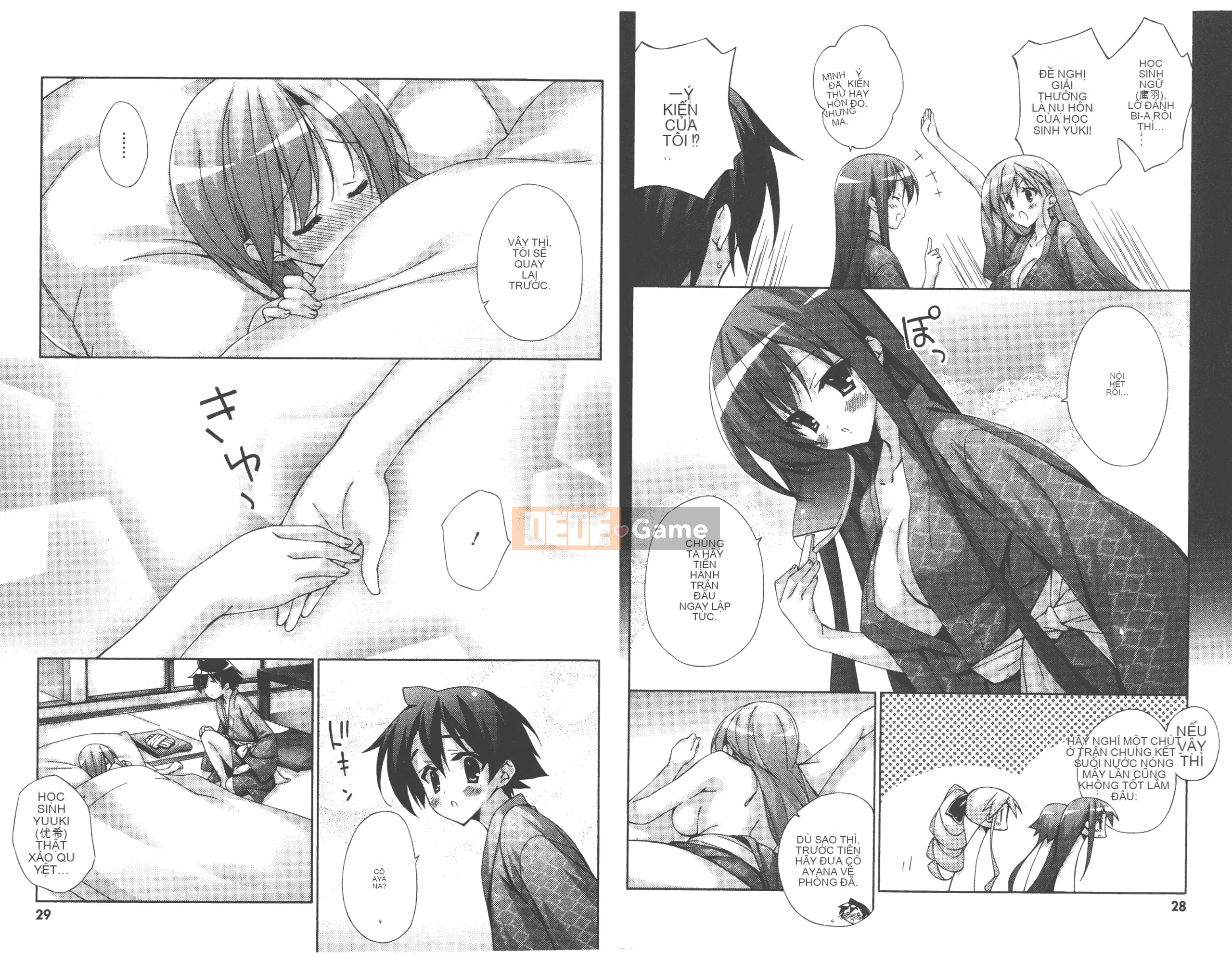 [Aki Ota x Munyu] Đẳng cấp đến Tenmei Chu Tập 03