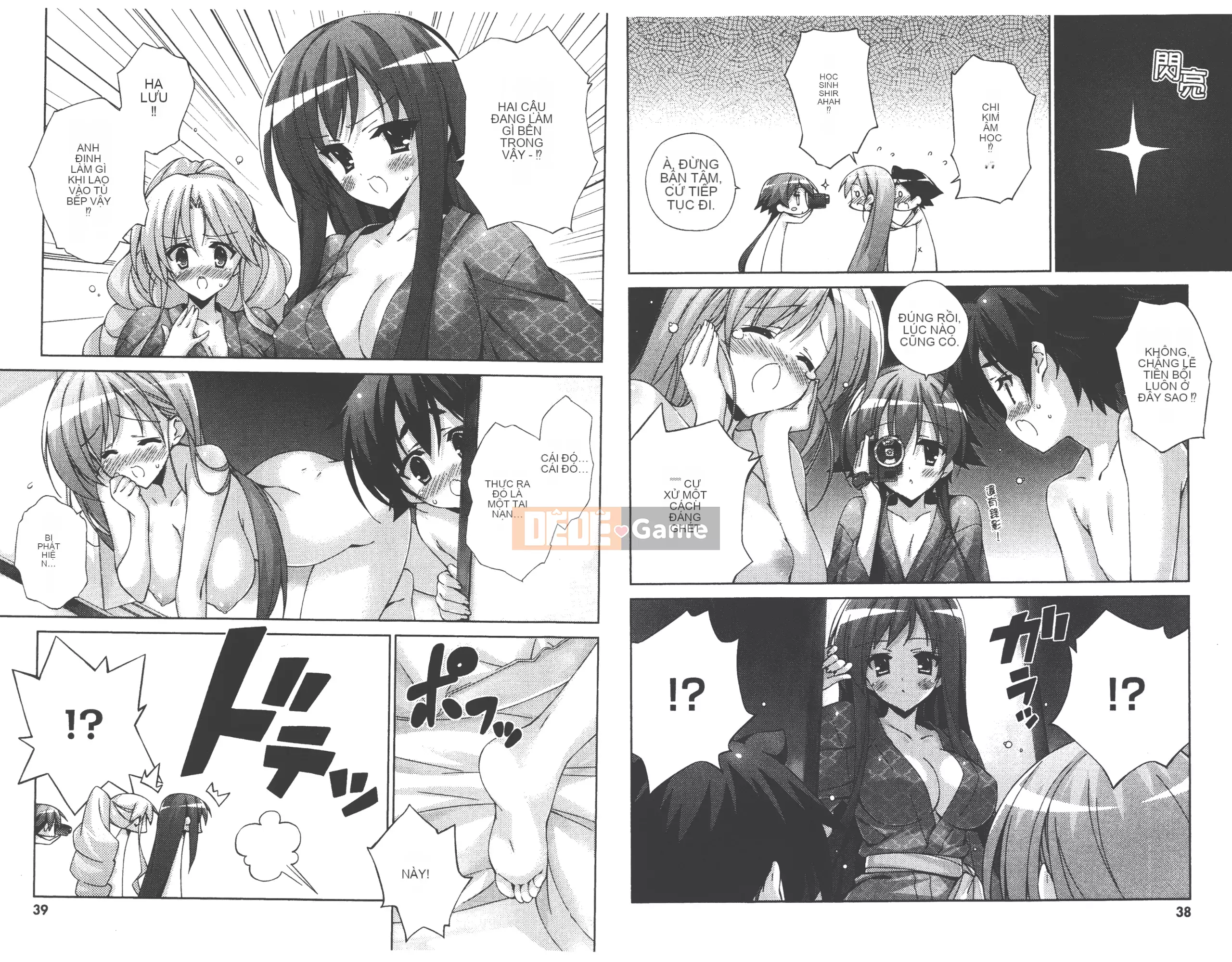 [Aki Ota x Munyu] Đẳng cấp đến Tenmei Chu Tập 03